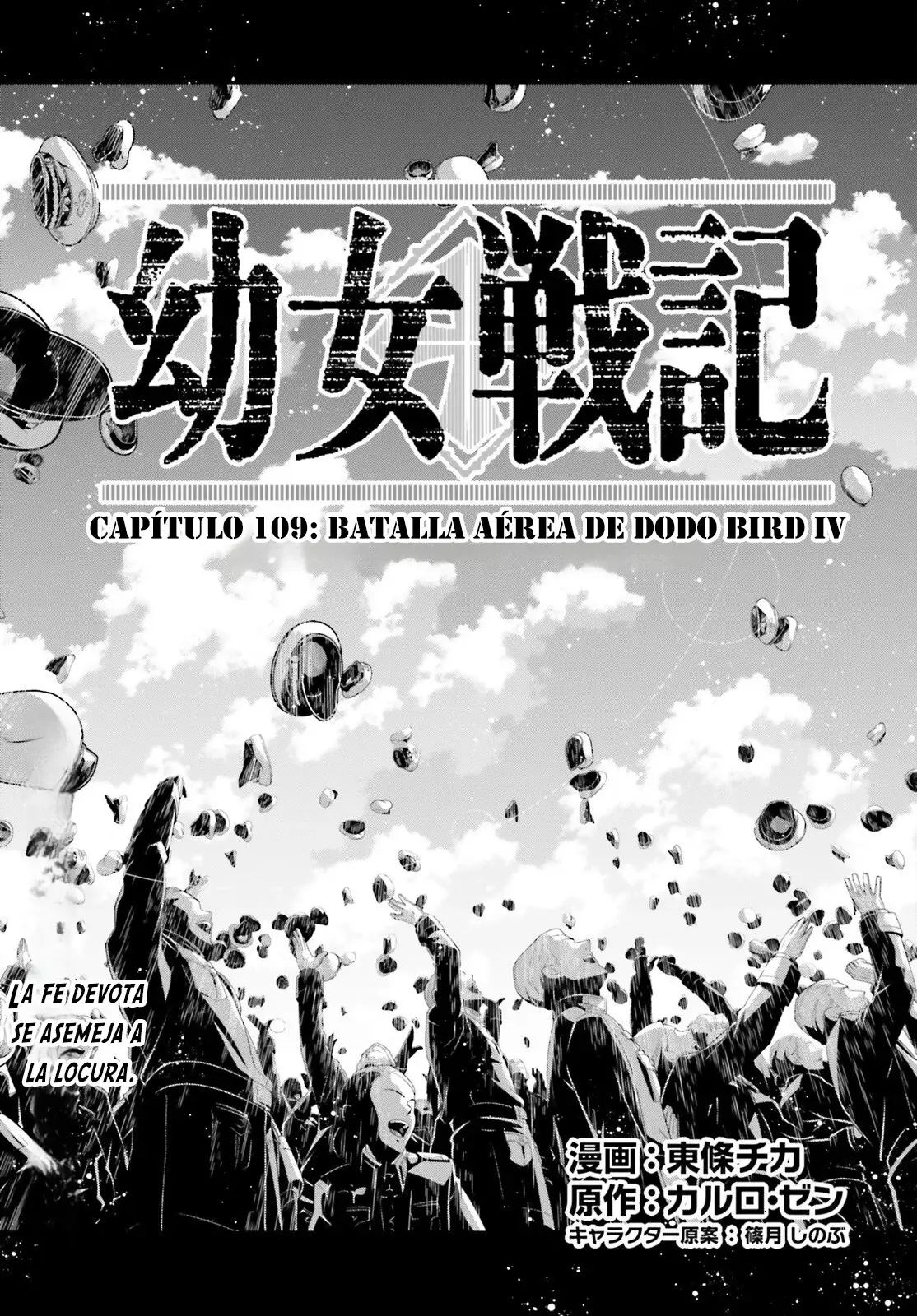 Youjo Senki Capitulo 109: La Batalla de Dodobird IV página 6