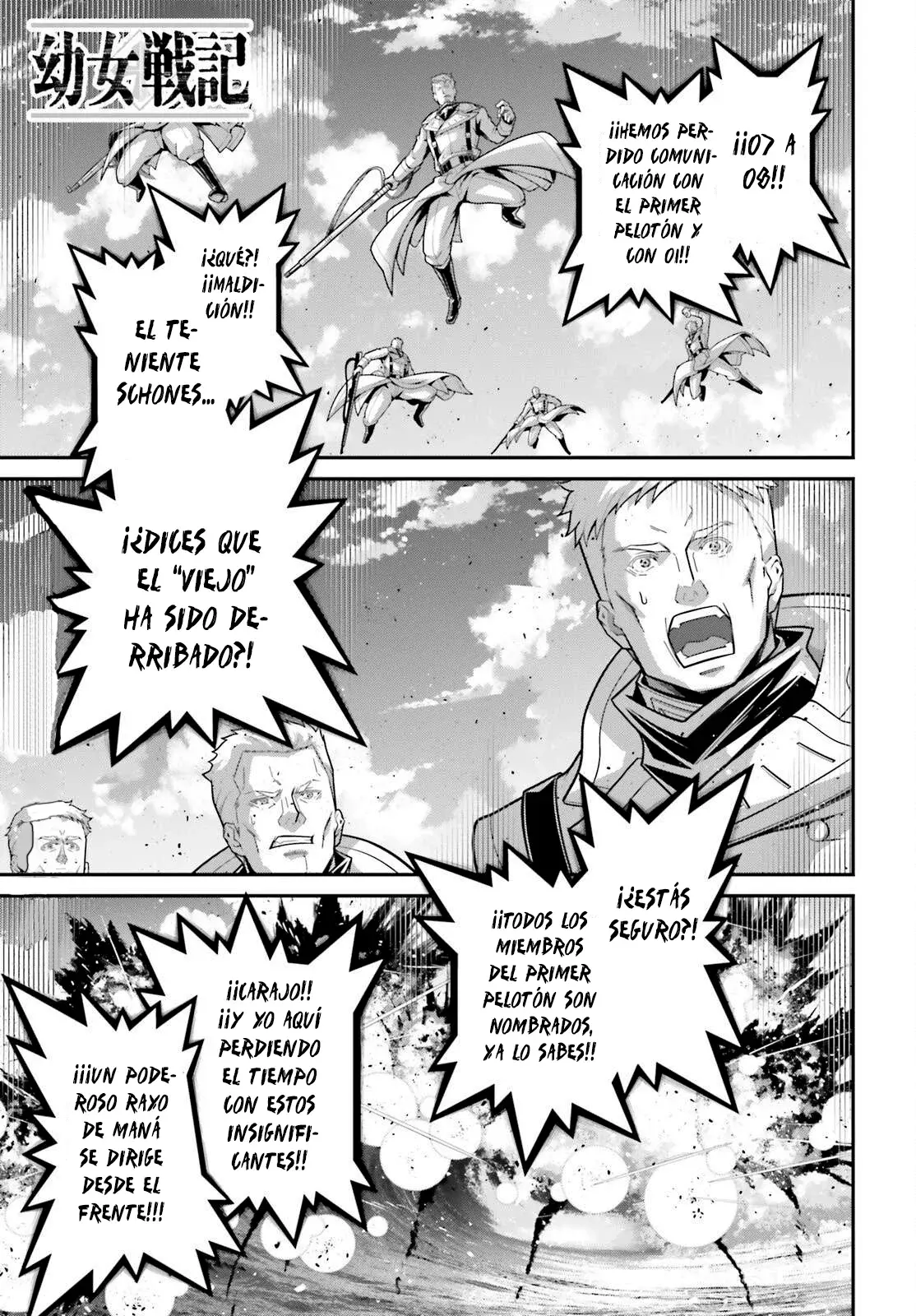Youjo Senki Capitulo 110: La Batalla de Dodobird V página 2