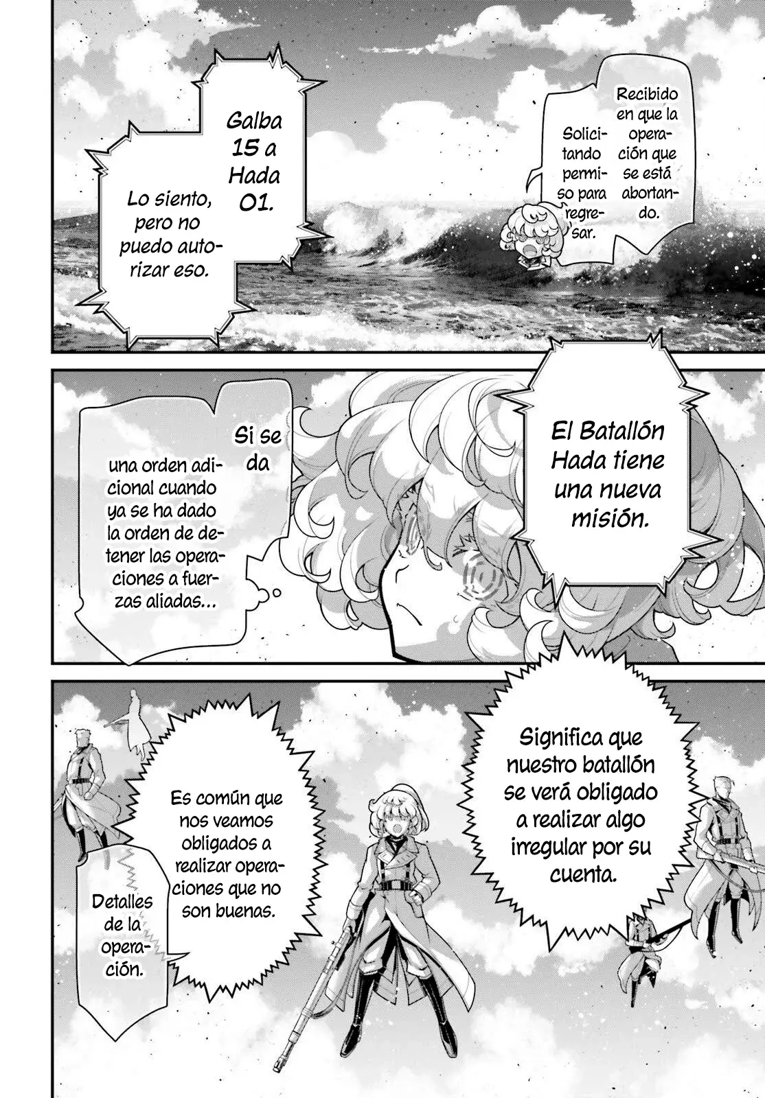 Youjo Senki Capitulo 110: La Batalla de Dodobird V página 28
