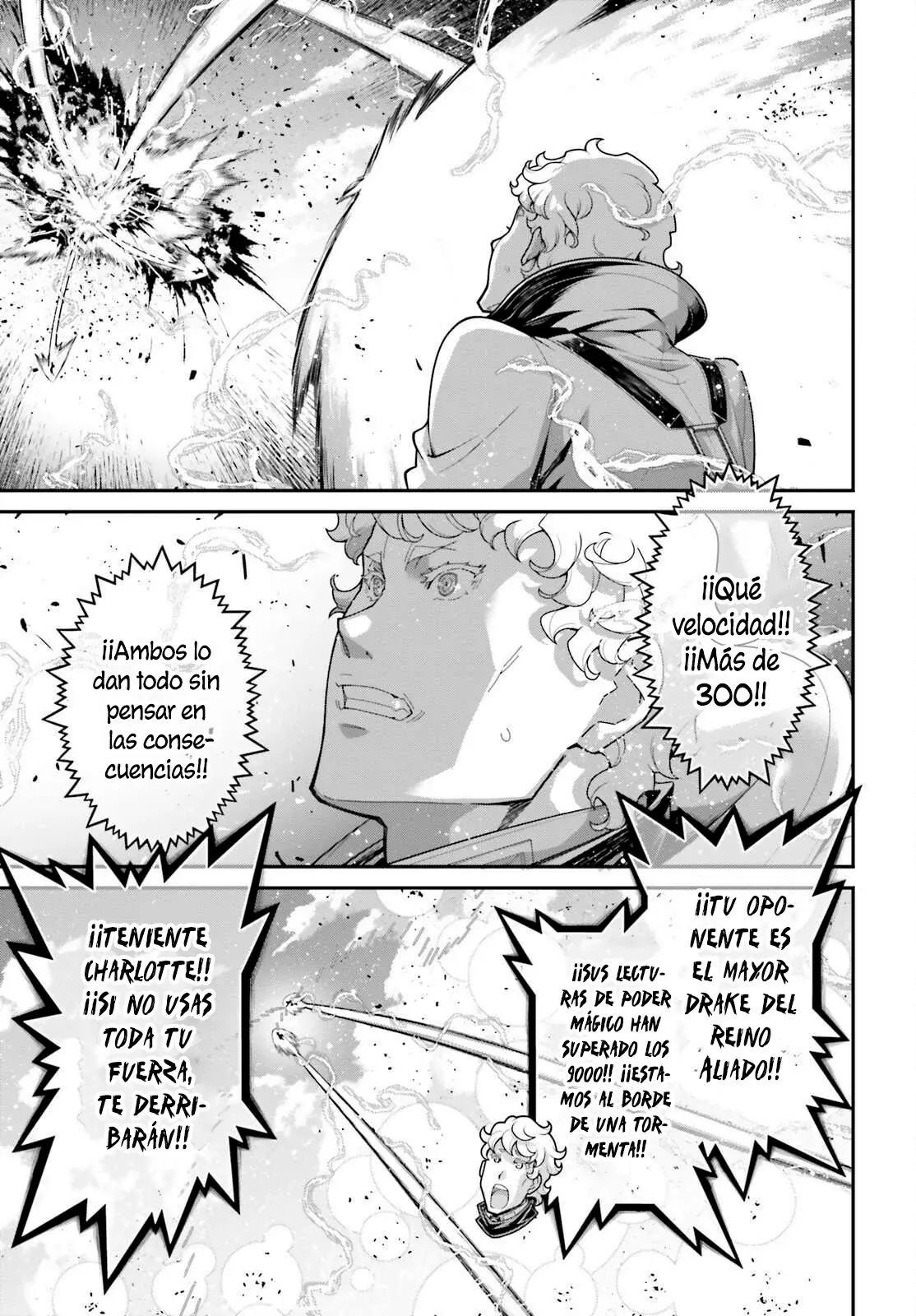 Youjo Senki Capitulo 113: La Batalla de Dodobird VIII página 6