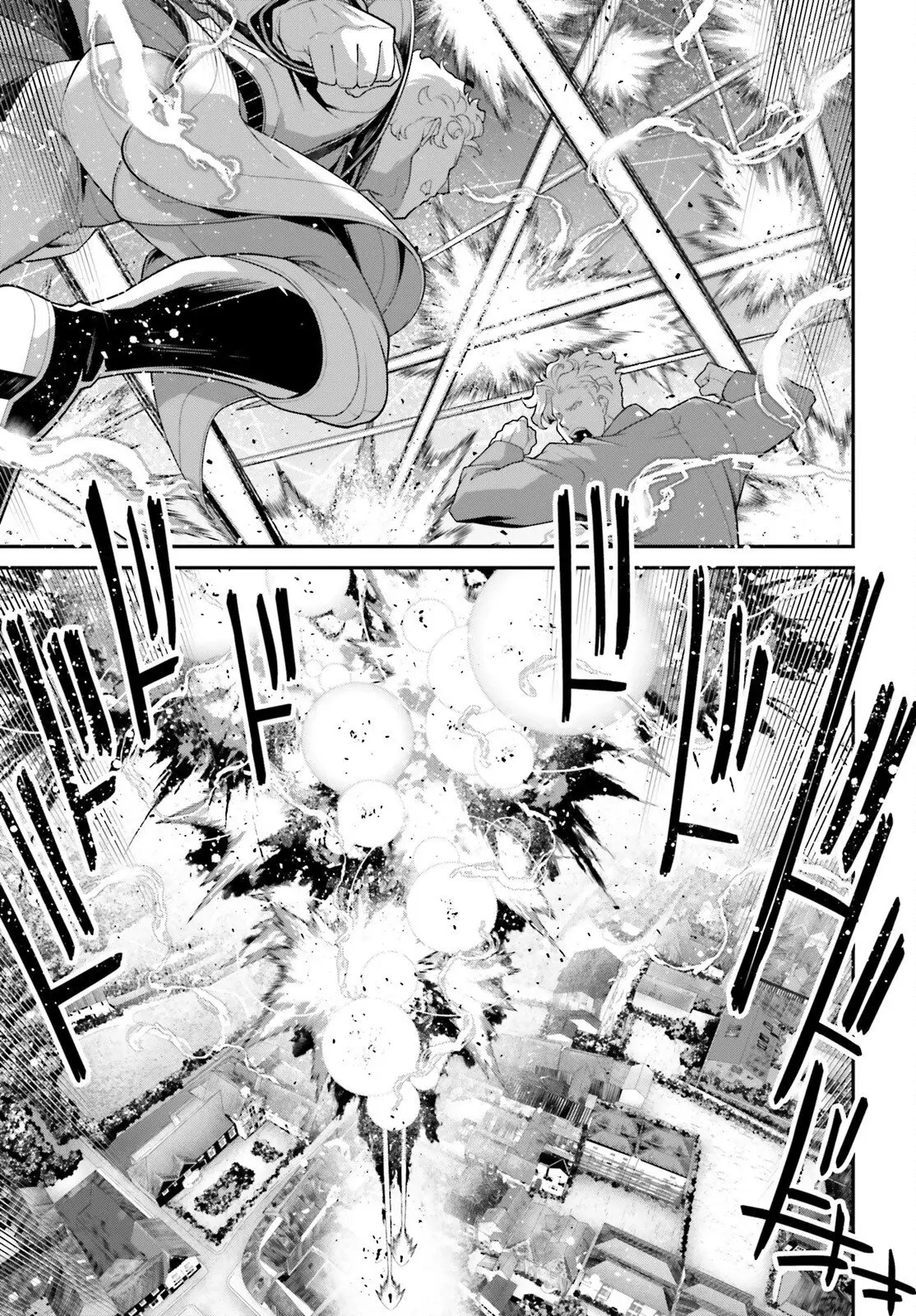 Youjo Senki Capitulo 114: La Batalla de Dodobird IX página 13