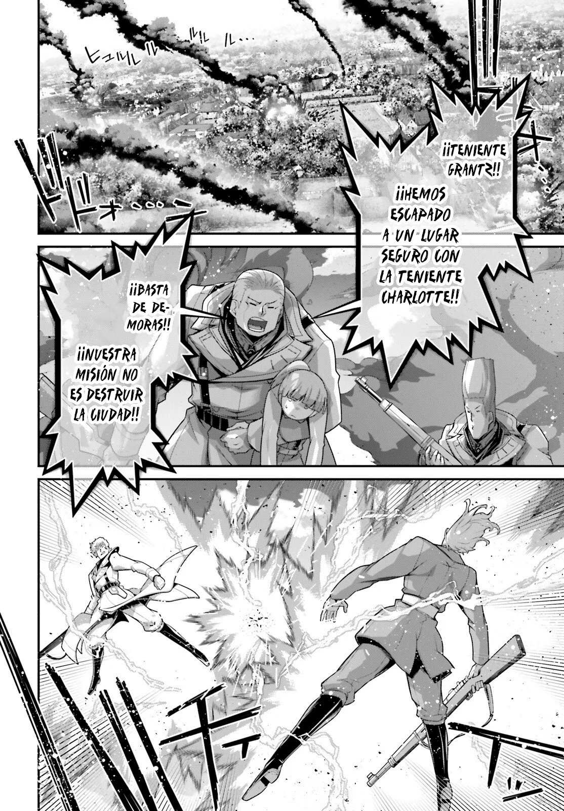Youjo Senki Capitulo 115 página 4