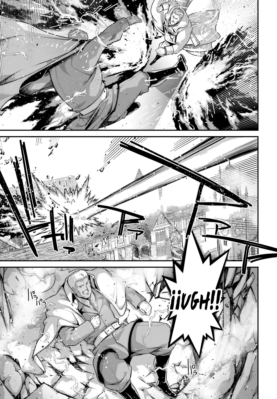 Youjo Senki Capitulo 115 página 52