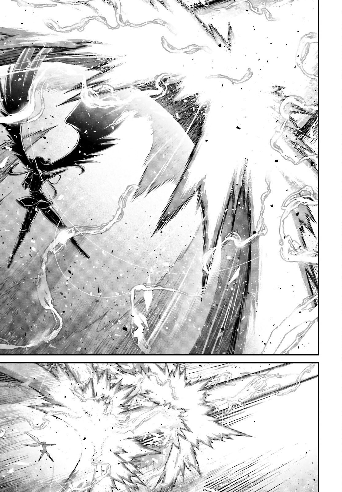 Youjo Senki Capitulo 116 página 11