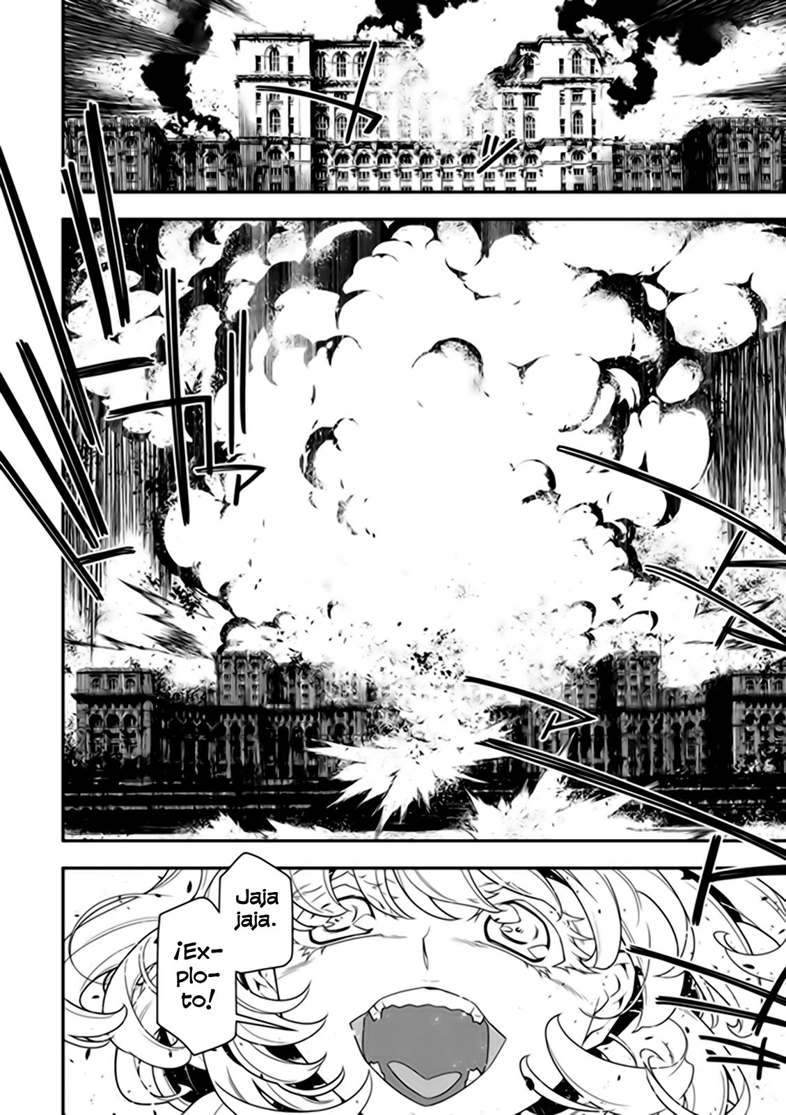 Youjo Senki Capitulo 13: La guerra dacia II página 60