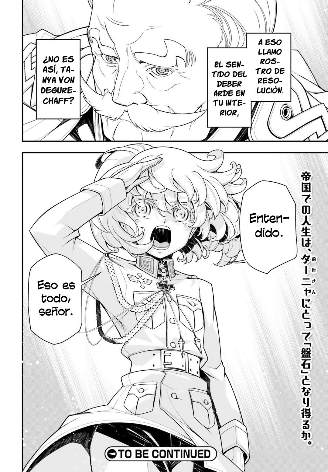 Youjo Senki Capitulo 19: Norden VI página 51