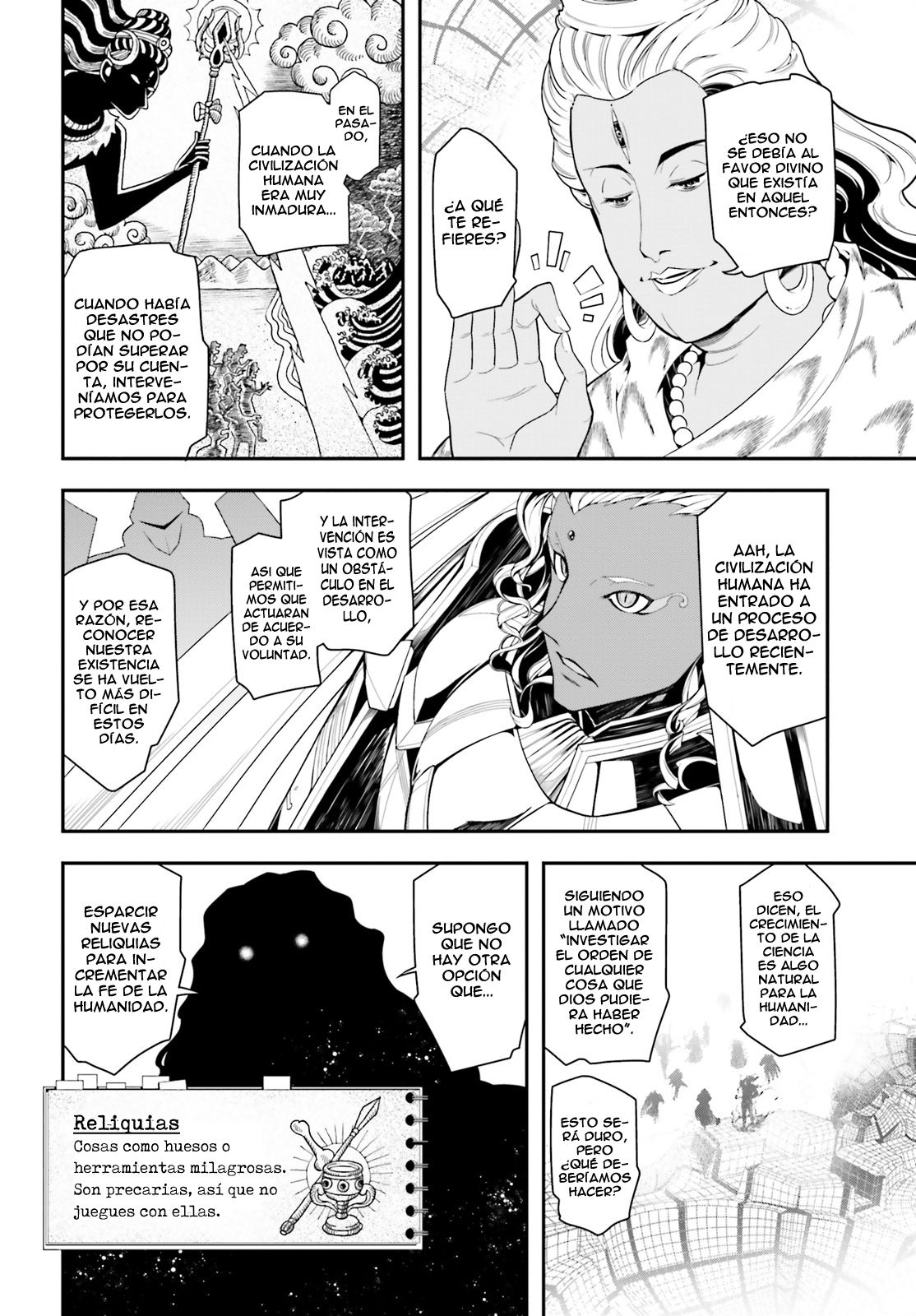 Youjo Senki Capitulo 2: Orbe Operativo Elenium Tipo 95 página 28