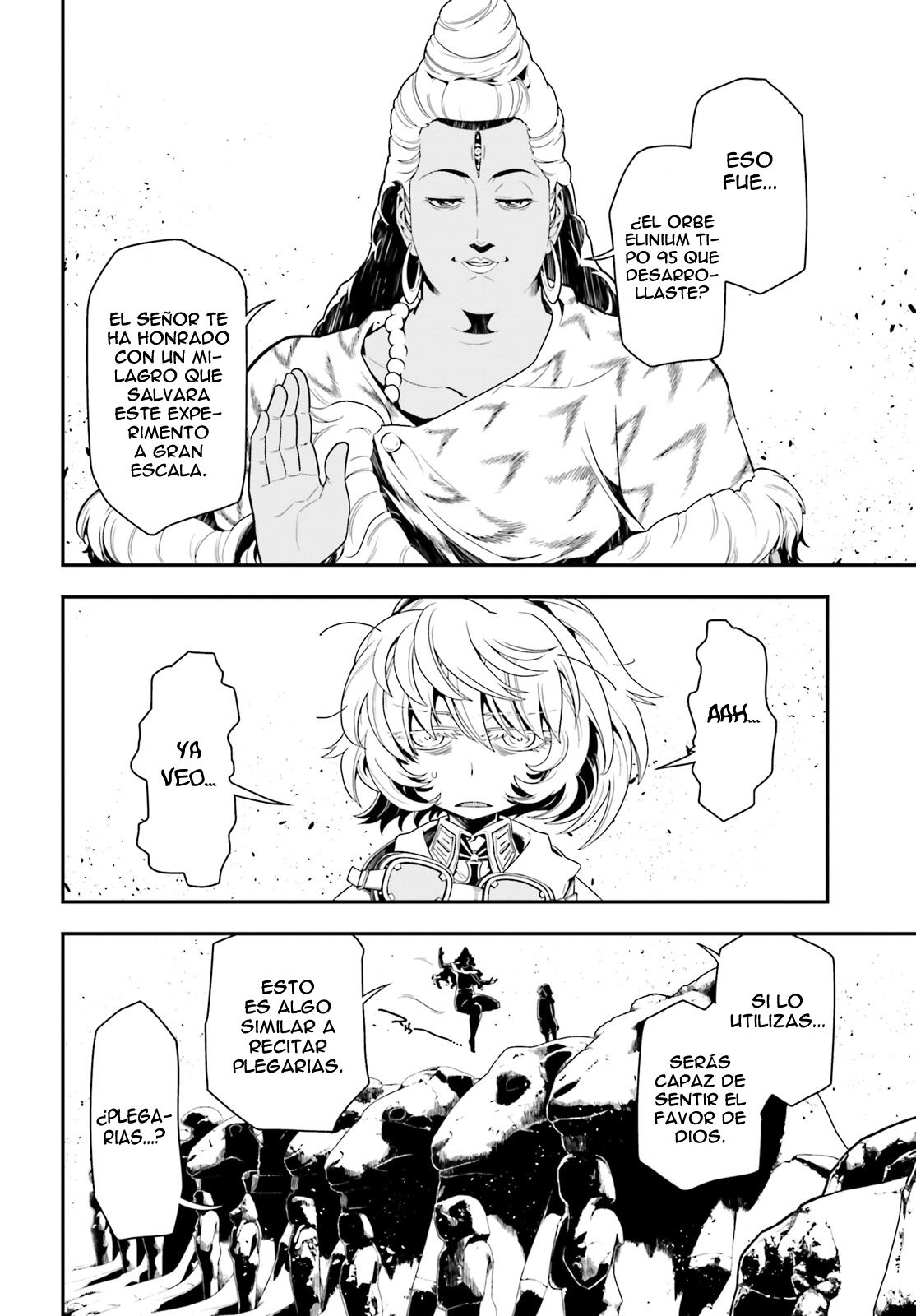 Youjo Senki Capitulo 2: Orbe Operativo Elenium Tipo 95 página 44