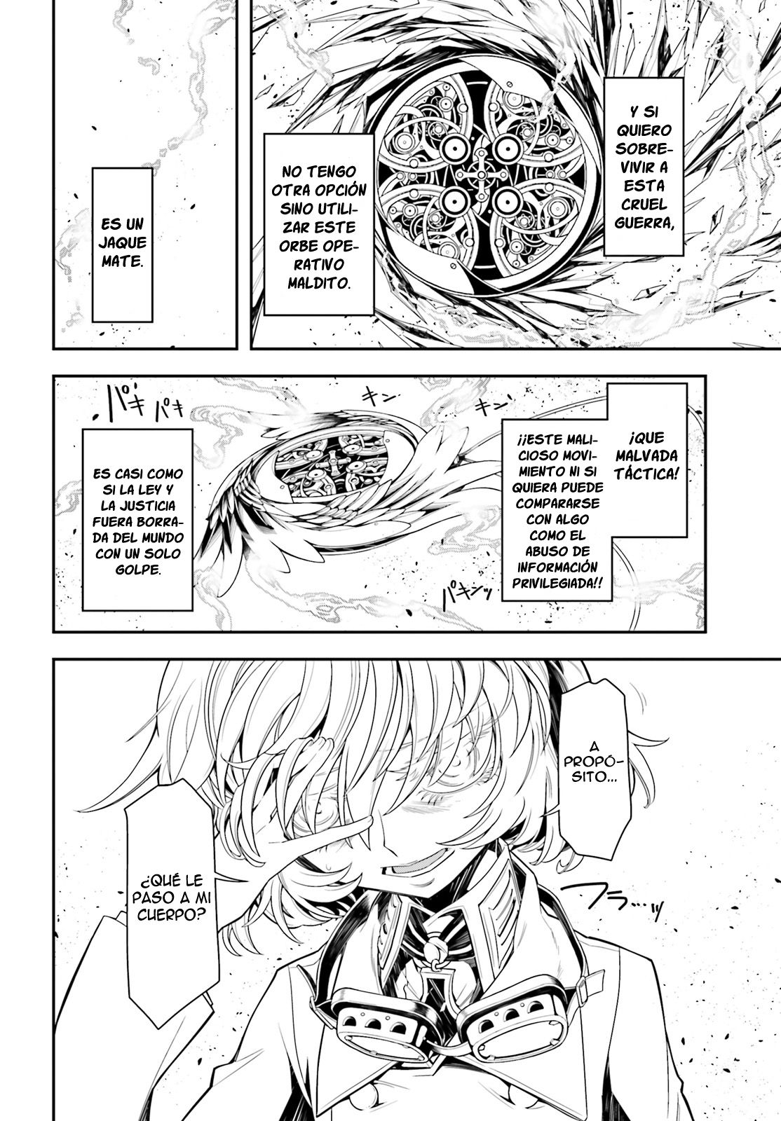 Youjo Senki Capitulo 2: Orbe Operativo Elenium Tipo 95 página 46