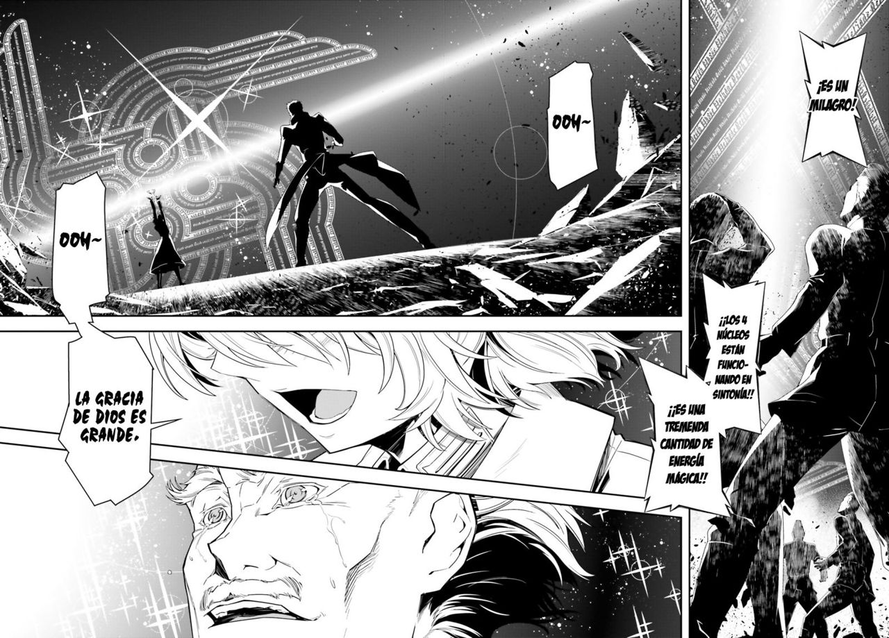 Youjo Senki Capitulo 2: Orbe Operativo Elenium Tipo 95 página 49