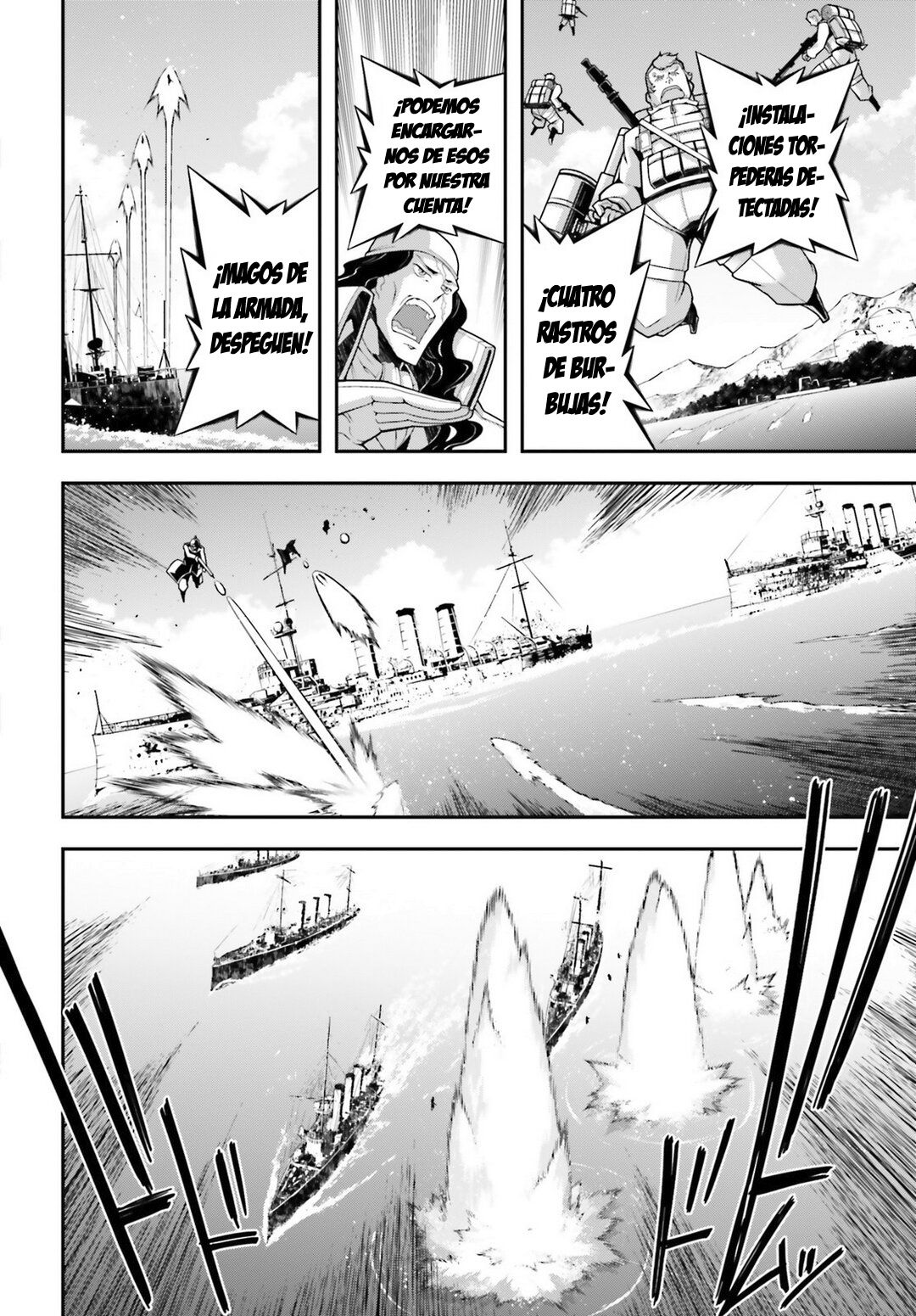 Youjo Senki Capitulo 22: Norden IX página 17