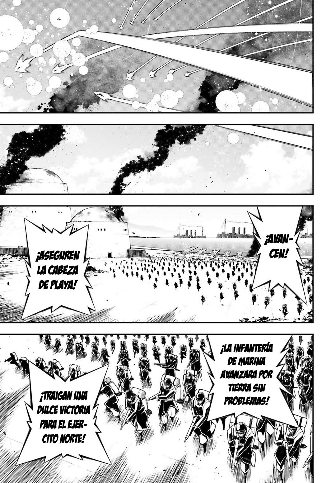 Youjo Senki Capitulo 22: Norden IX página 25