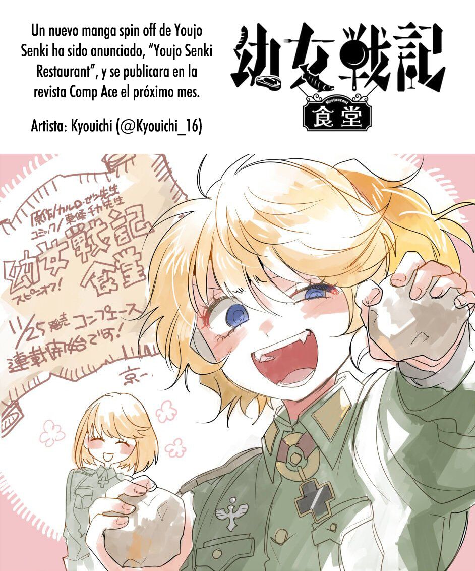 Youjo Senki Capitulo 24: El Demonio en la Costa de Norden II página 19