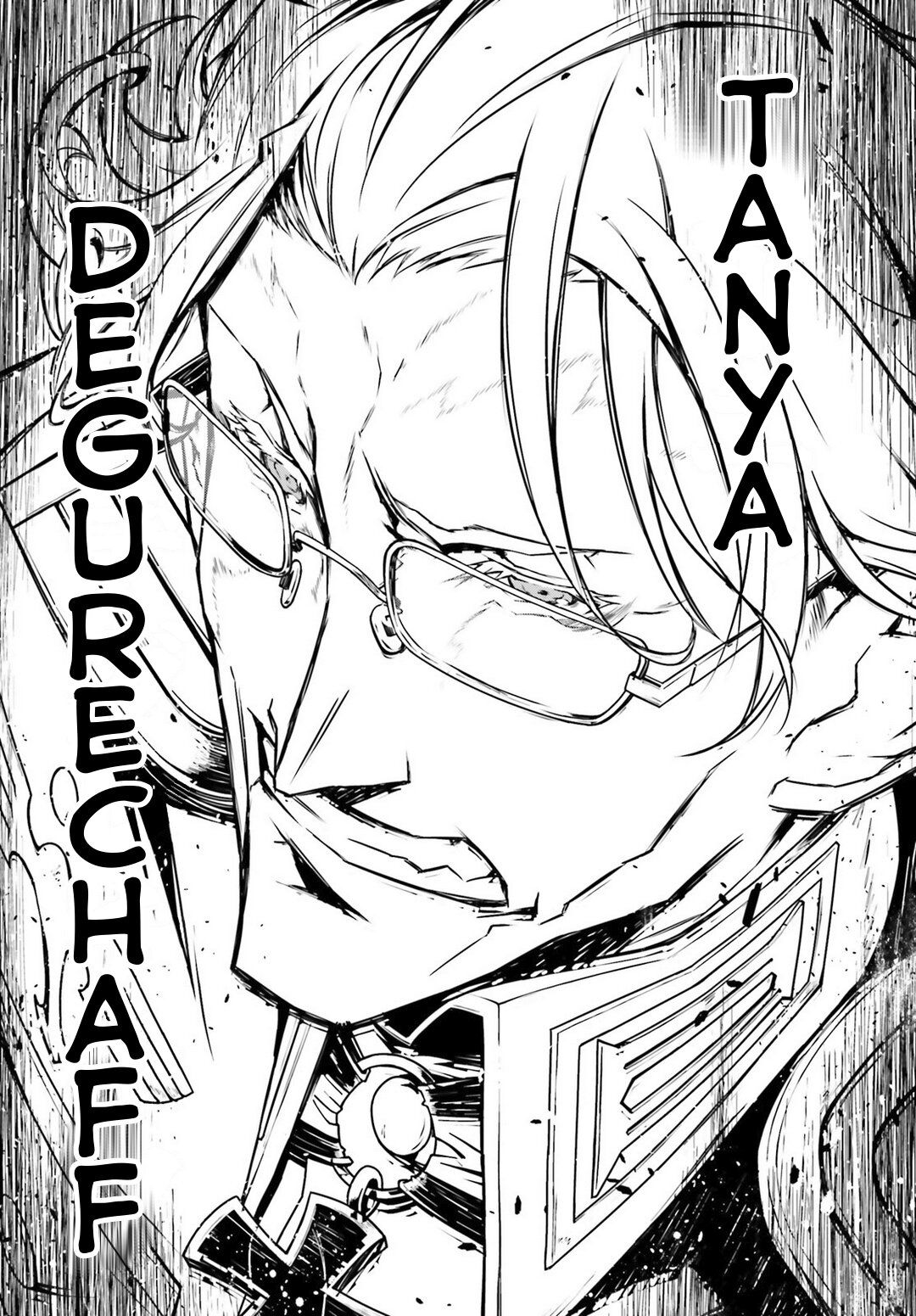 Youjo Senki Capitulo 25.5: Drama CD Extra [Track 01] página 11