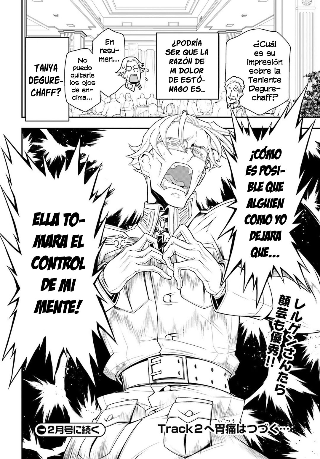 Youjo Senki Capitulo 25.5: Drama CD Extra [Track 01] página 12