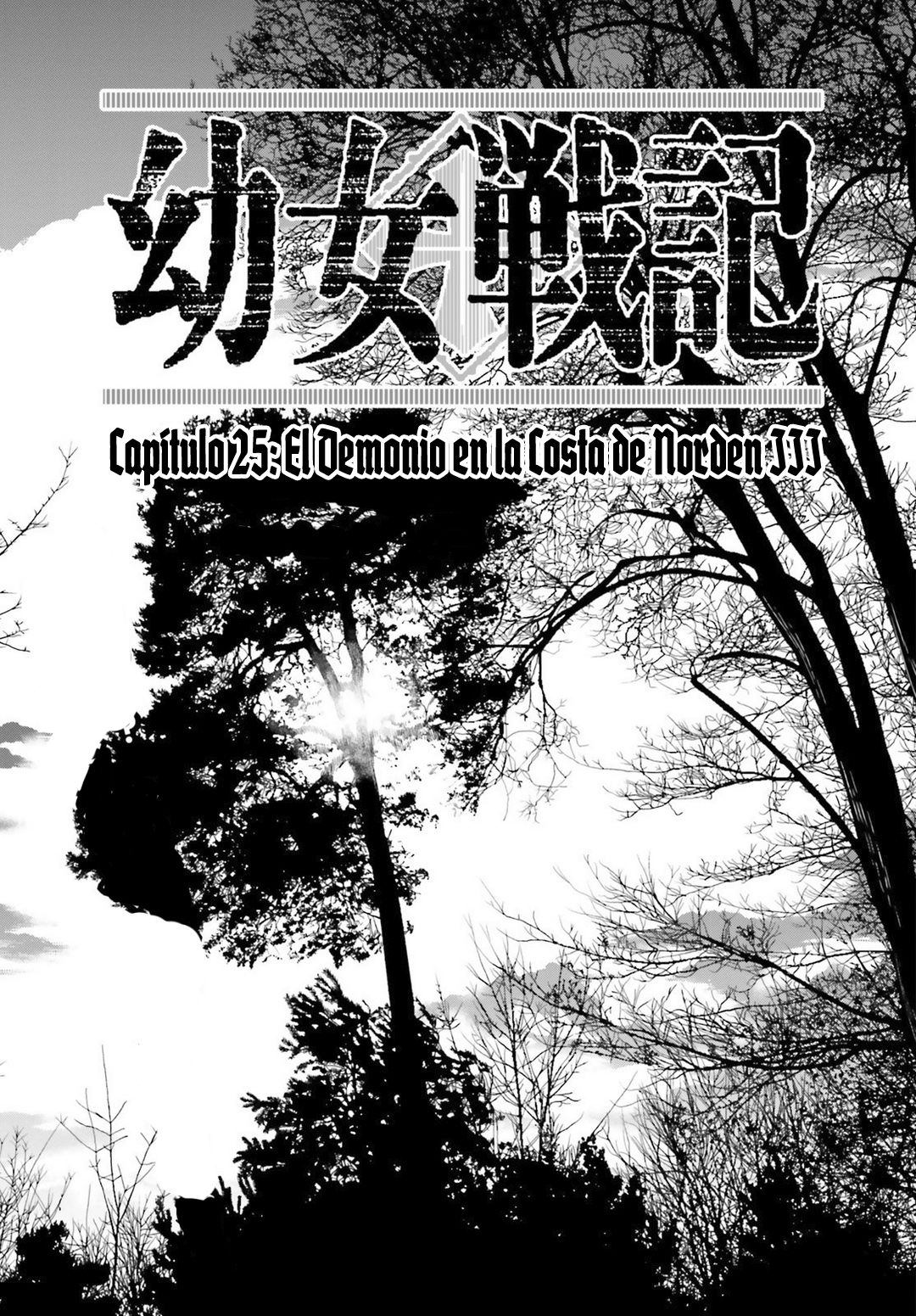 Youjo Senki Capitulo 25: El Demonio en la Costa de Norden III página 31