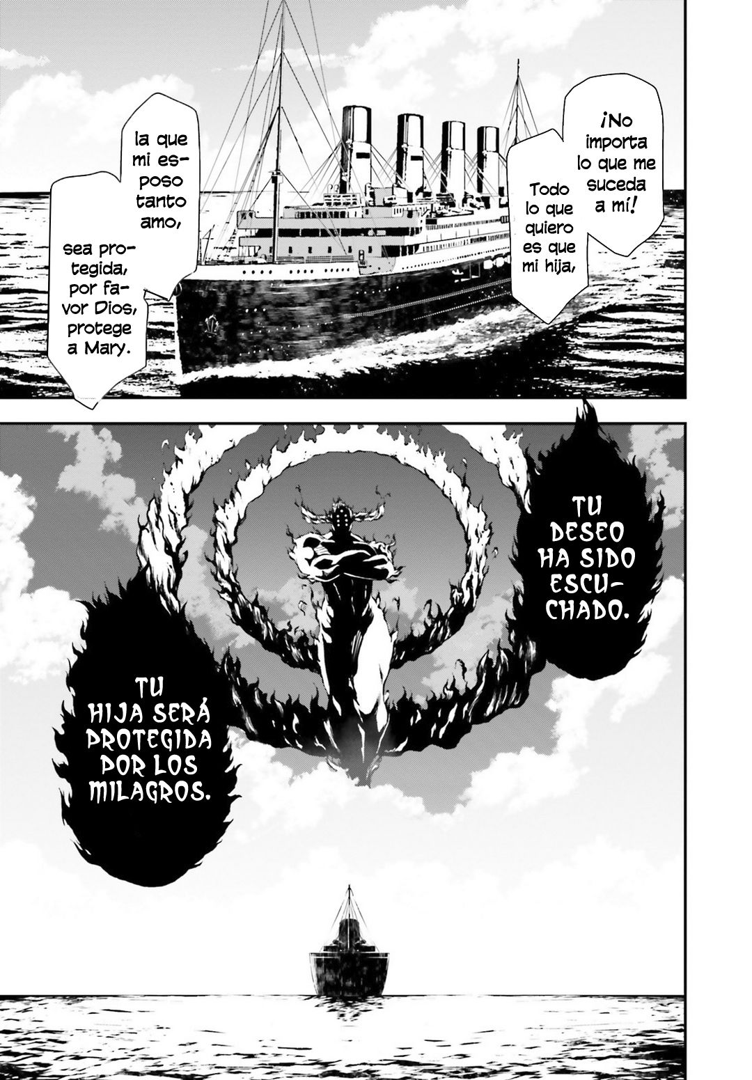 Youjo Senki Capitulo 26.1: Bonus página 18