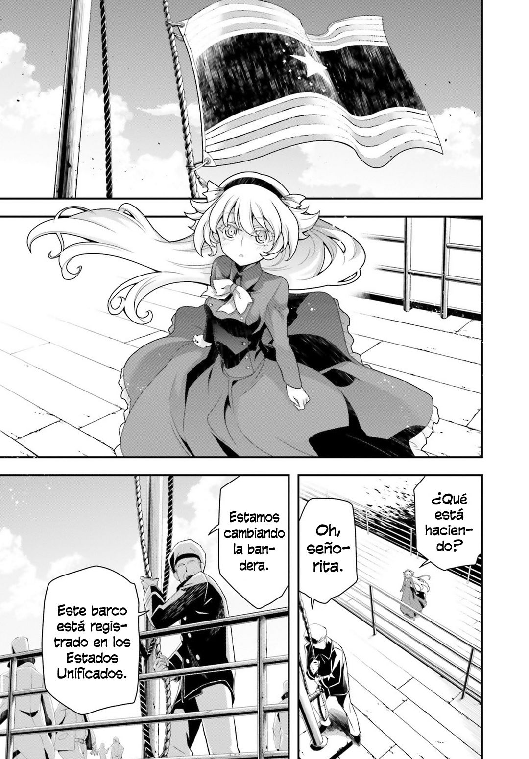 Youjo Senki Capitulo 26.1: Bonus página 20