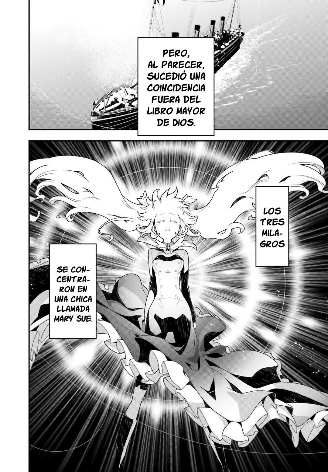 Youjo Senki Capitulo 26.1: Bonus página 30