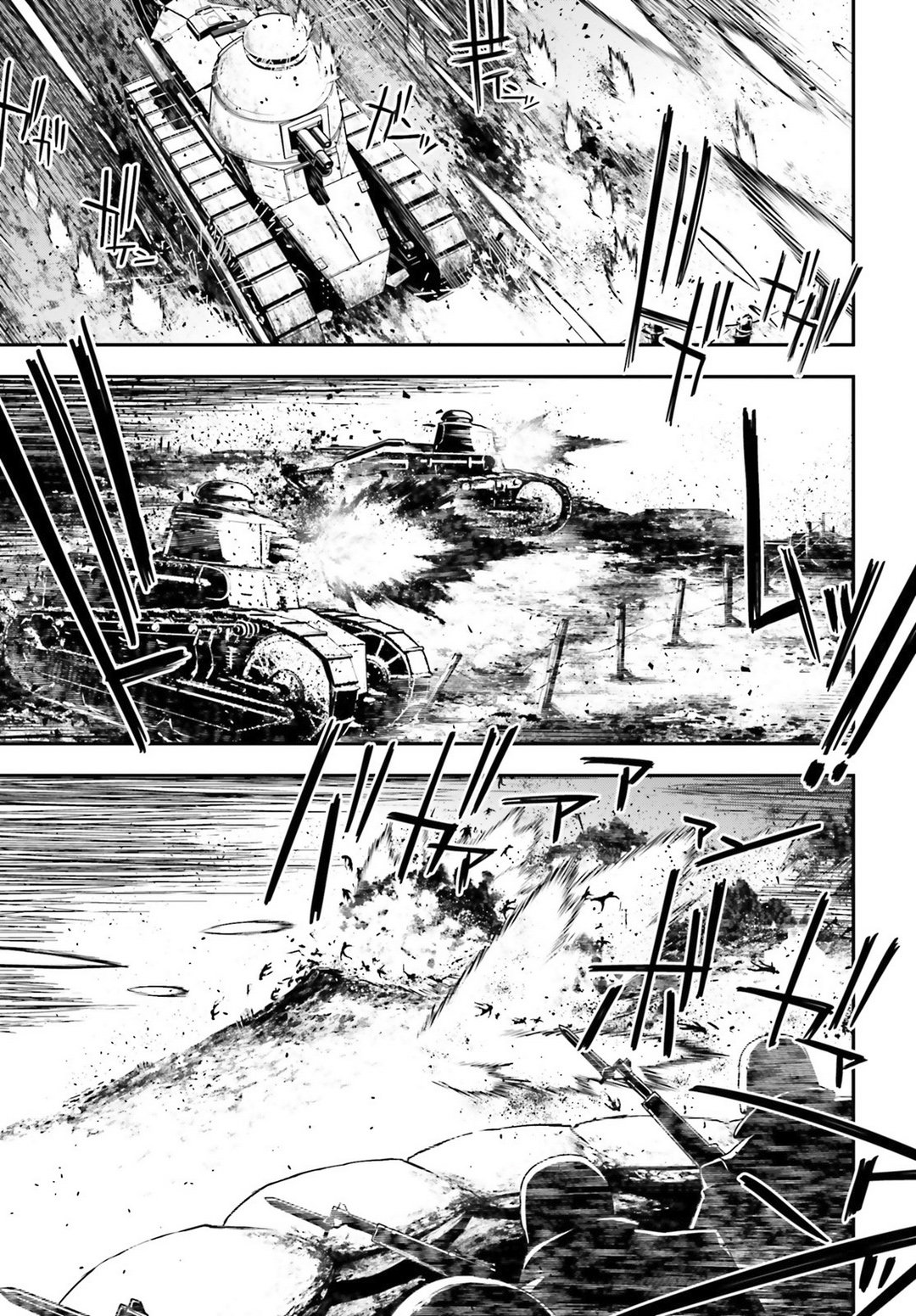 Youjo Senki Capitulo 29: El Demonio del Rin I página 22