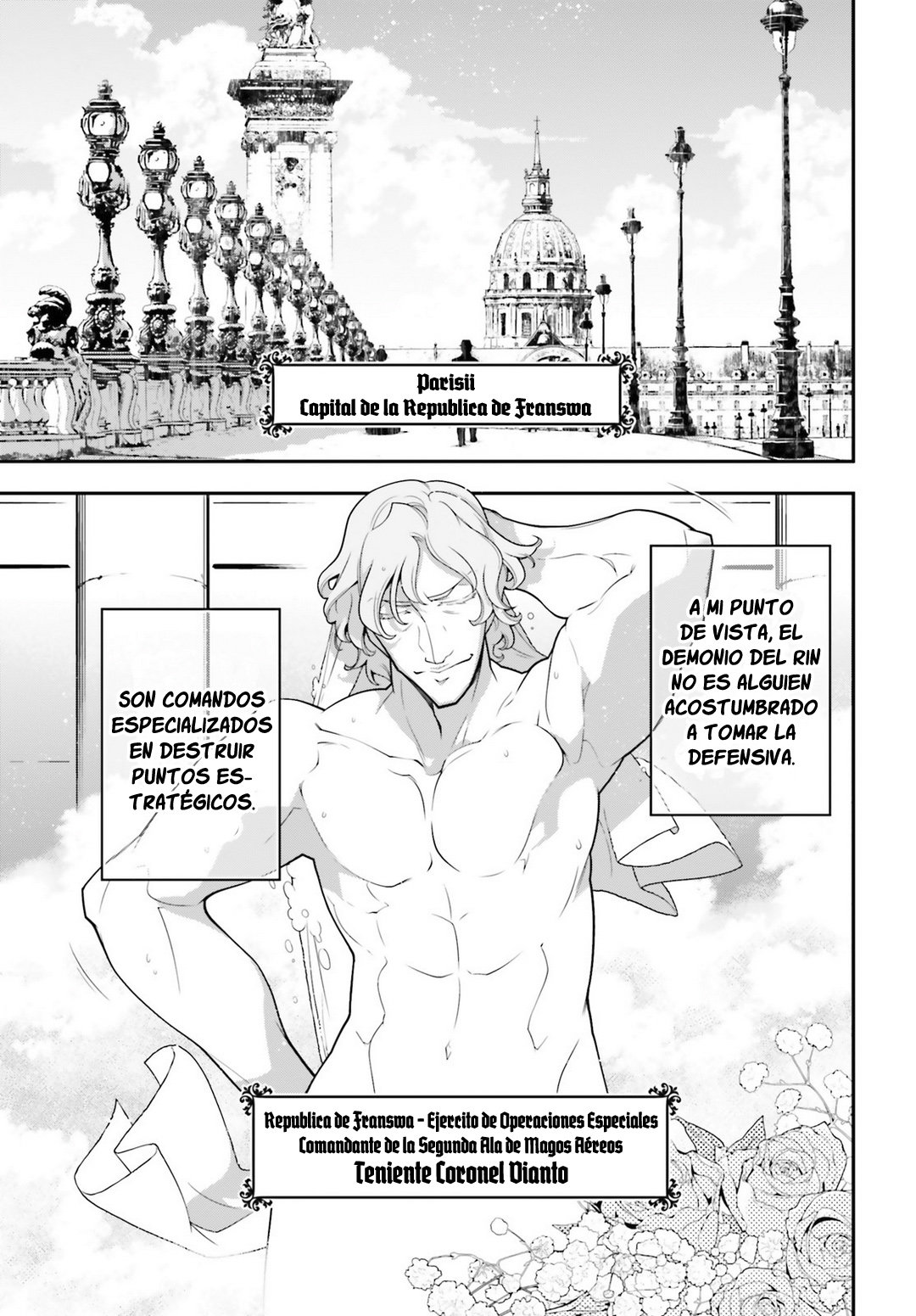 Youjo Senki Capitulo 29: El Demonio del Rin I página 49