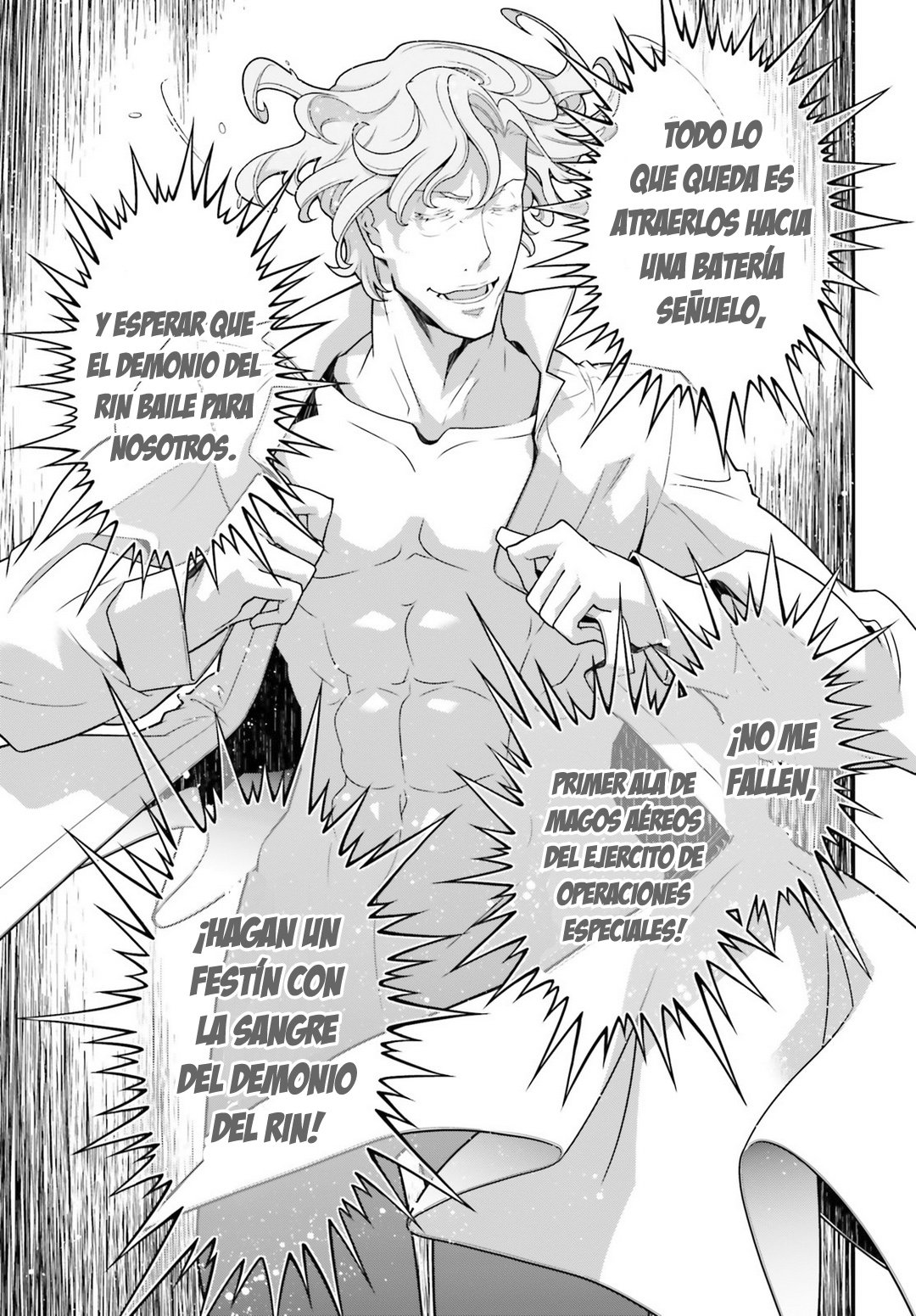 Youjo Senki Capitulo 29: El Demonio del Rin I página 51