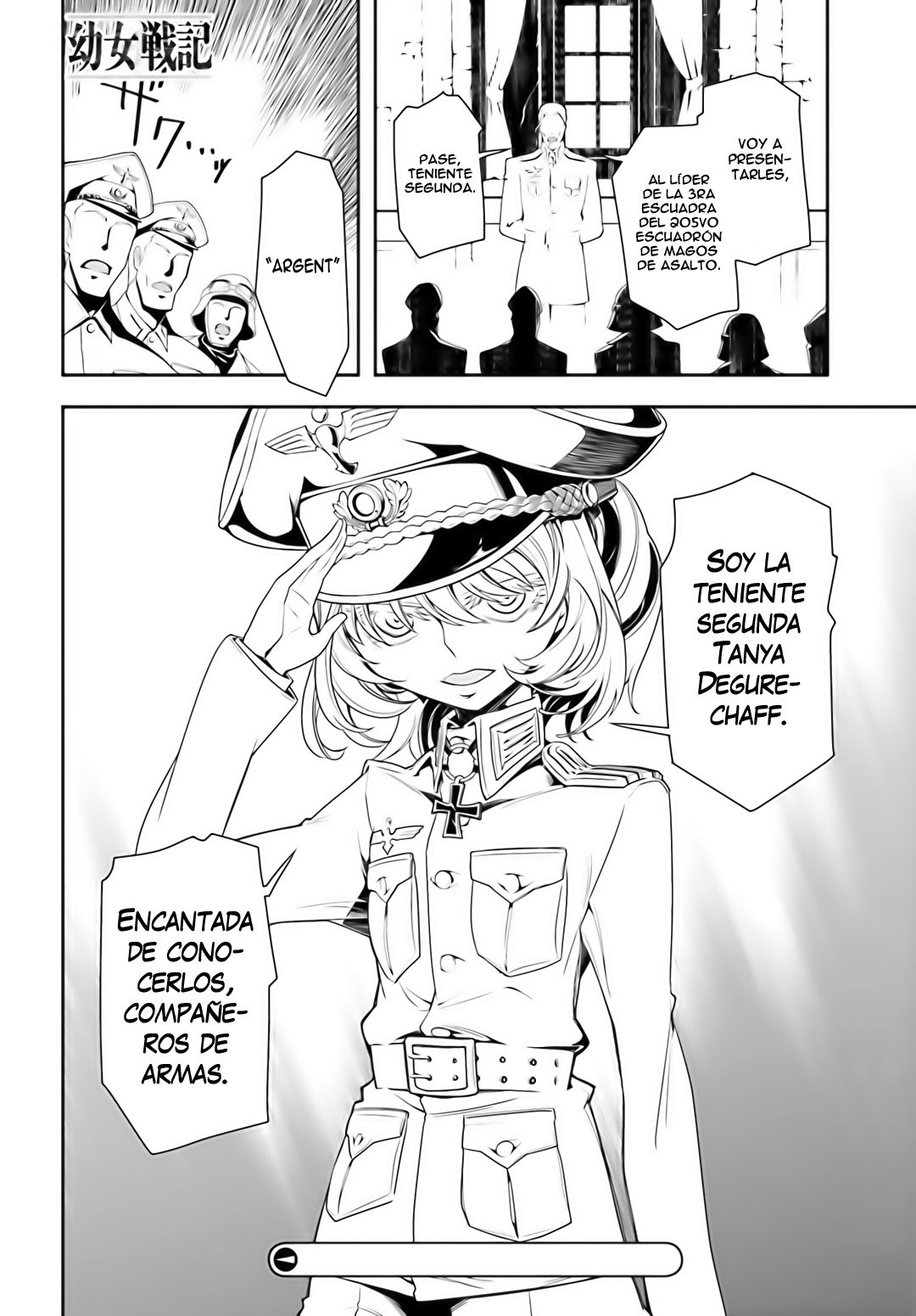 Youjo Senki Capitulo 3.1: La guardia del Rin I página 31