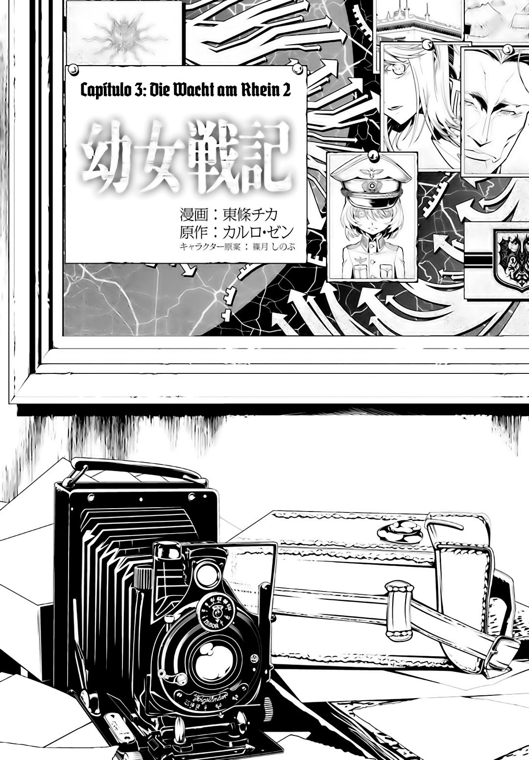 Youjo Senki Capitulo 3.2: La guardia del Rin I página 5