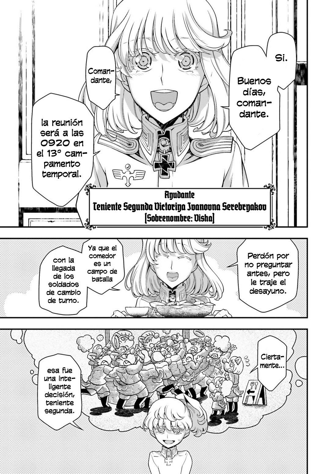 Youjo Senki Capitulo 30: El Demonio del Rin II página 18