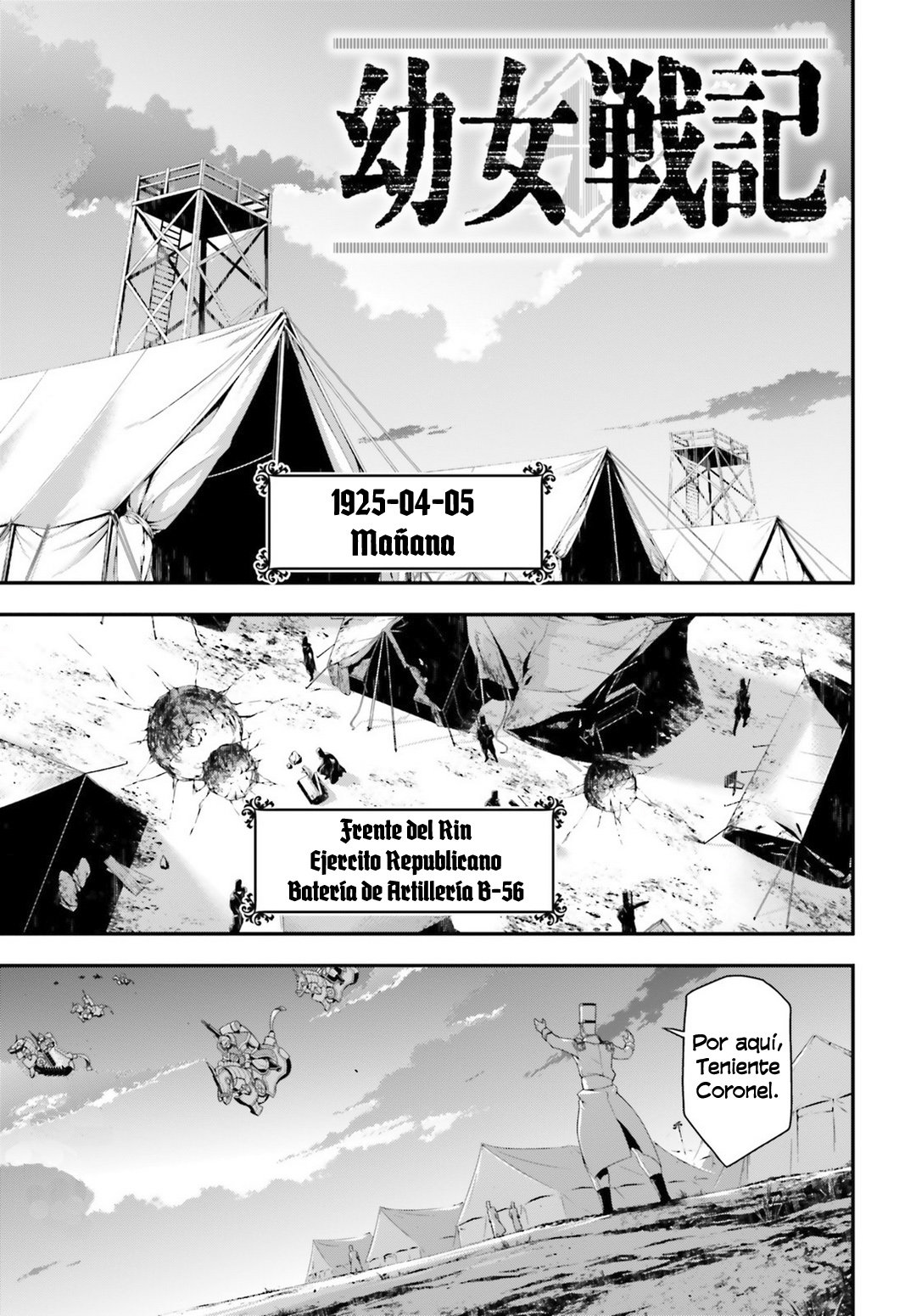 Youjo Senki Capitulo 30: El Demonio del Rin II página 2