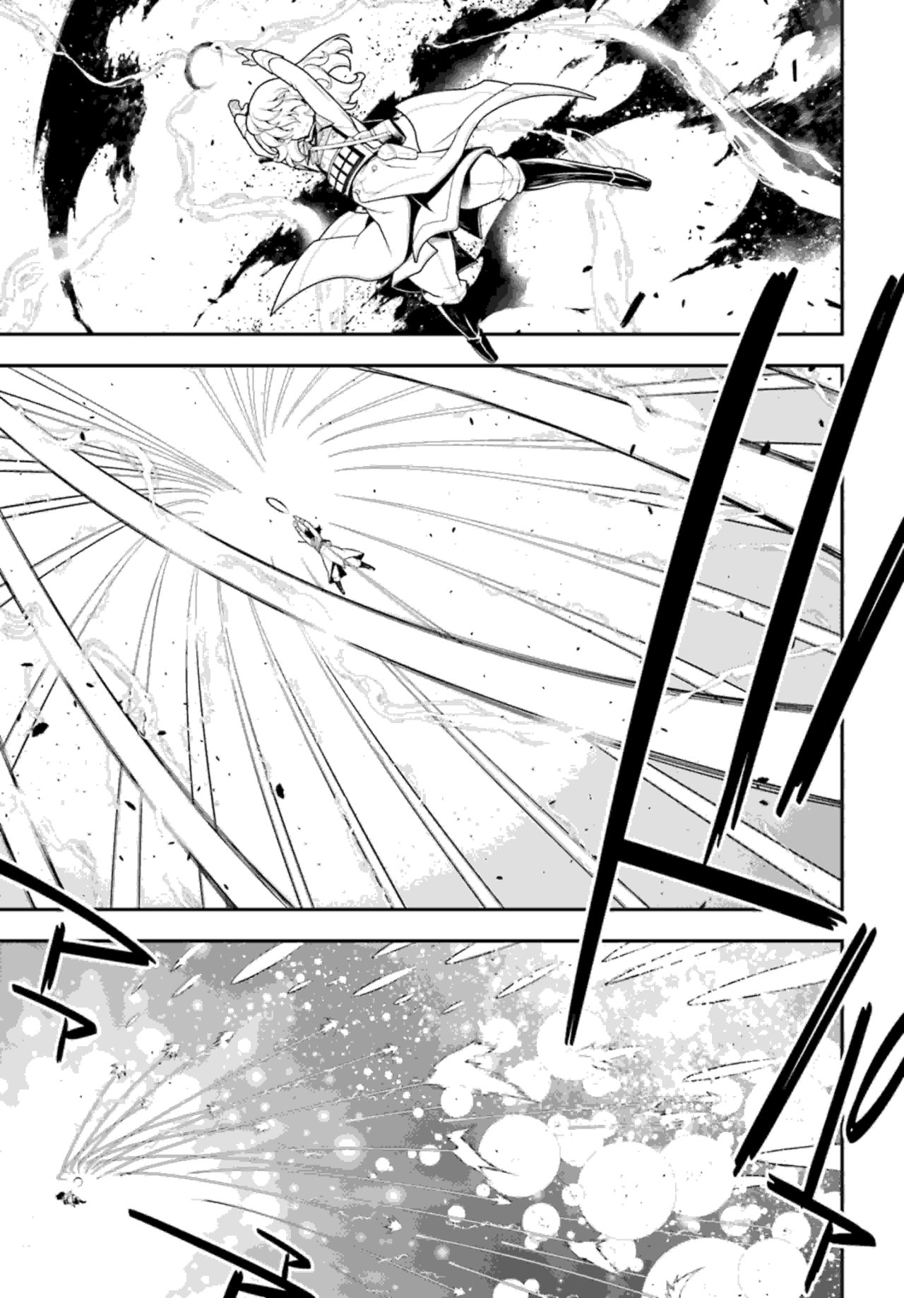 Youjo Senki Capitulo 31: El Demonio del Rin III página 64