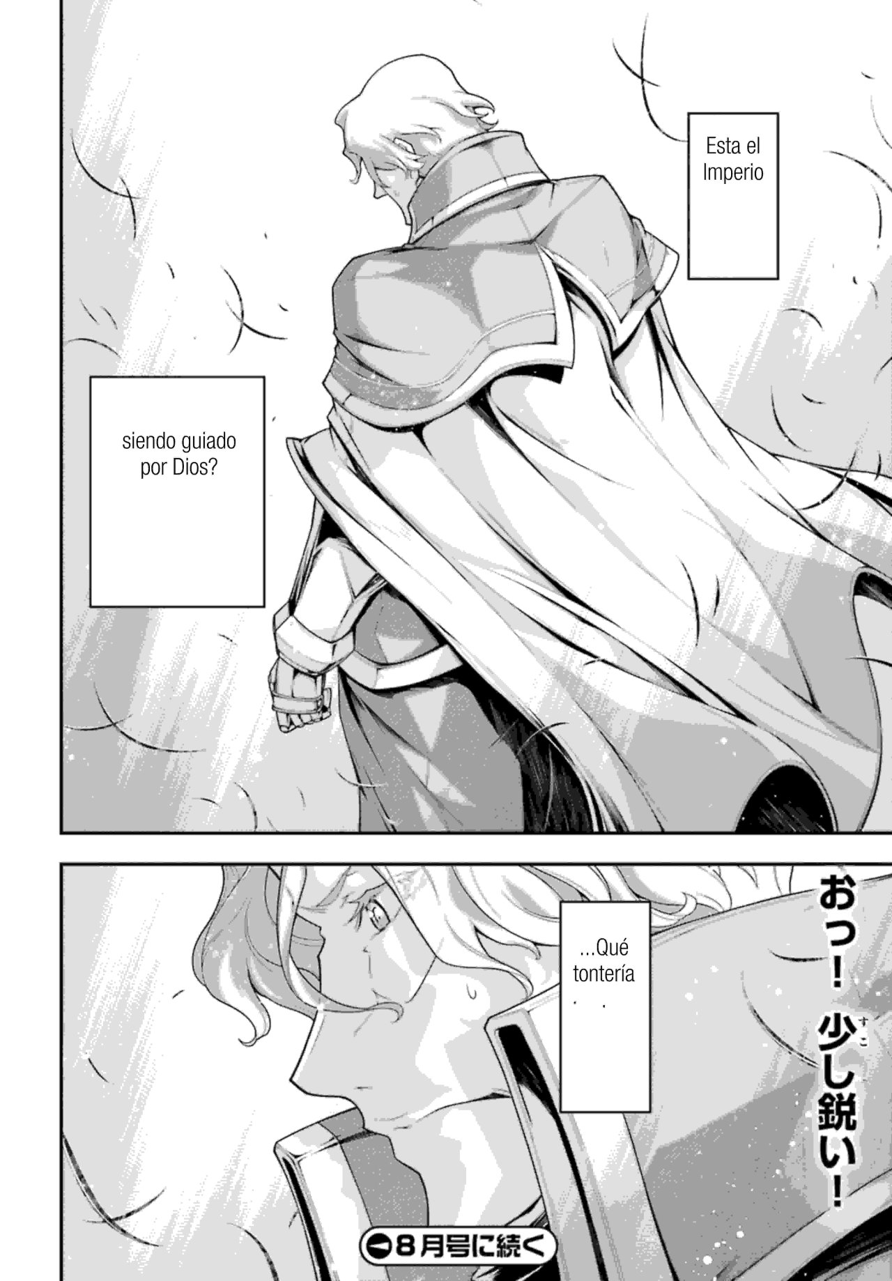 Youjo Senki Capitulo 31: El Demonio del Rin III página 69