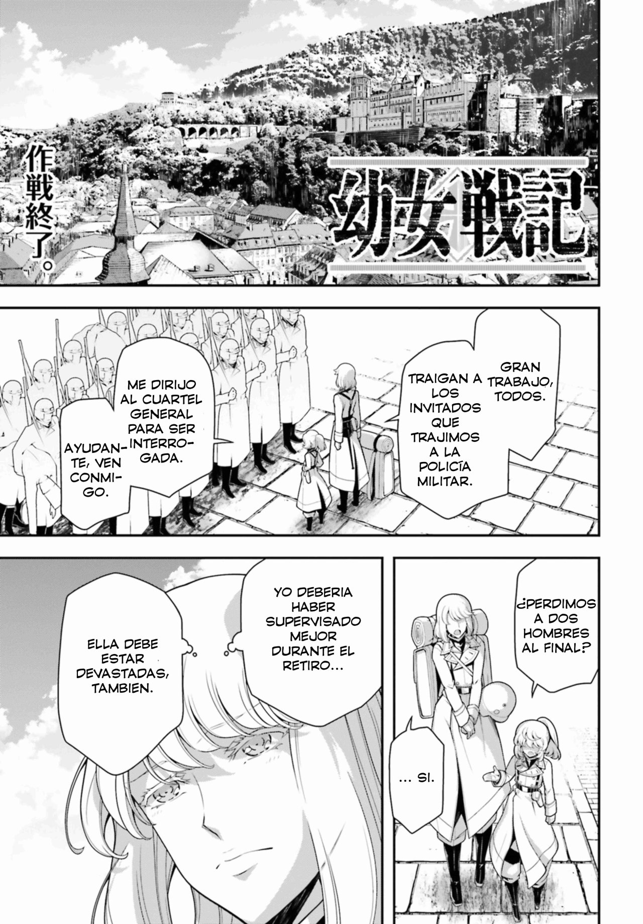 Youjo Senki Capitulo 32: El Demonio del Rin IV página 2