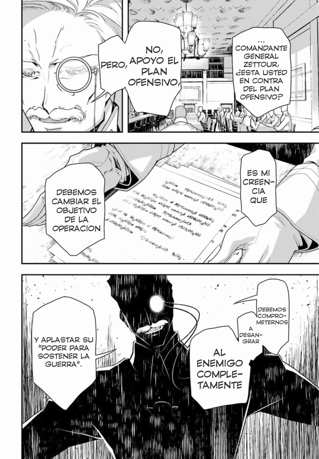 Youjo Senki Capitulo 33: El Demonio del Rin V página 25