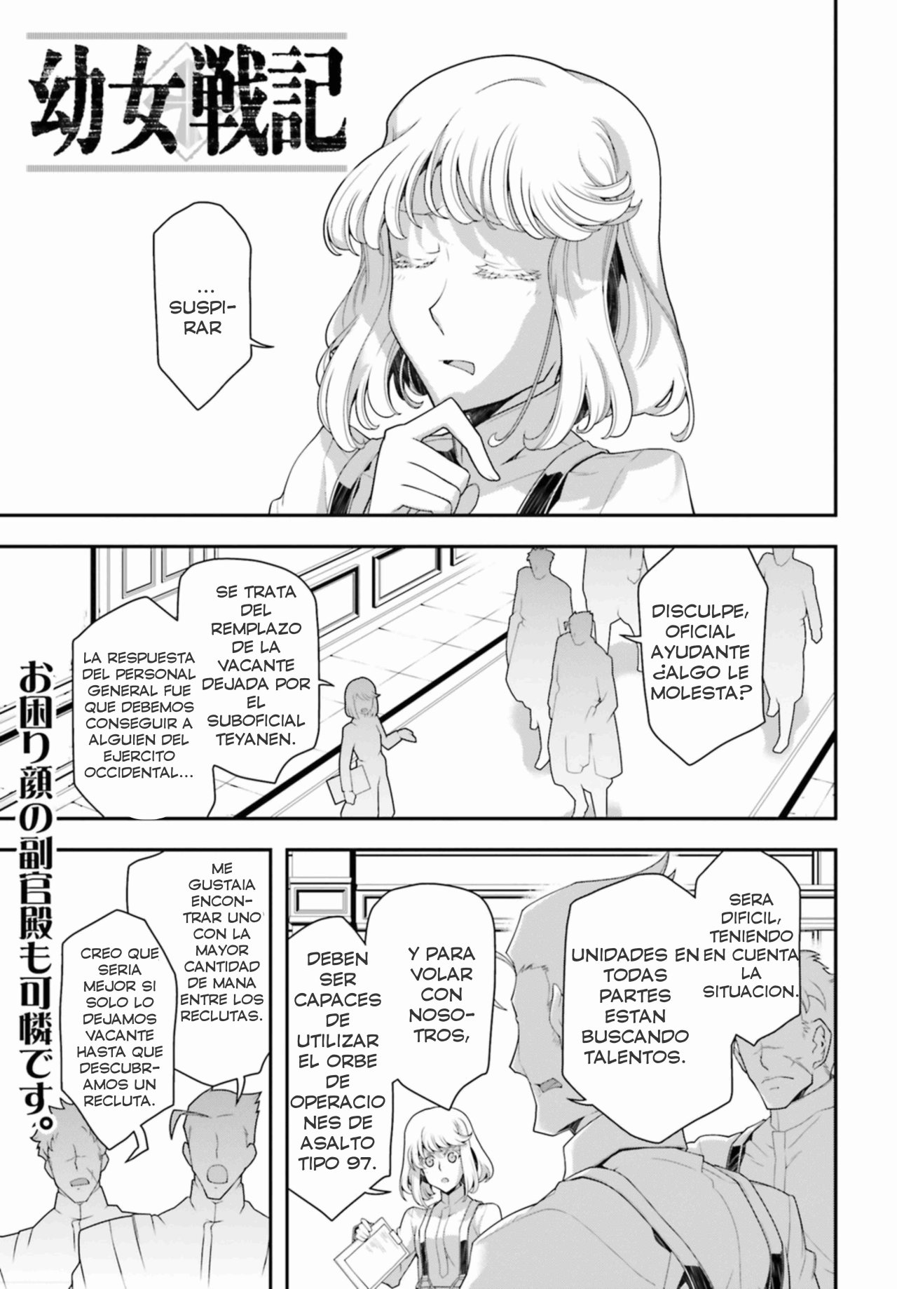 Youjo Senki Capitulo 34: El Demonio del Rin VI página 3