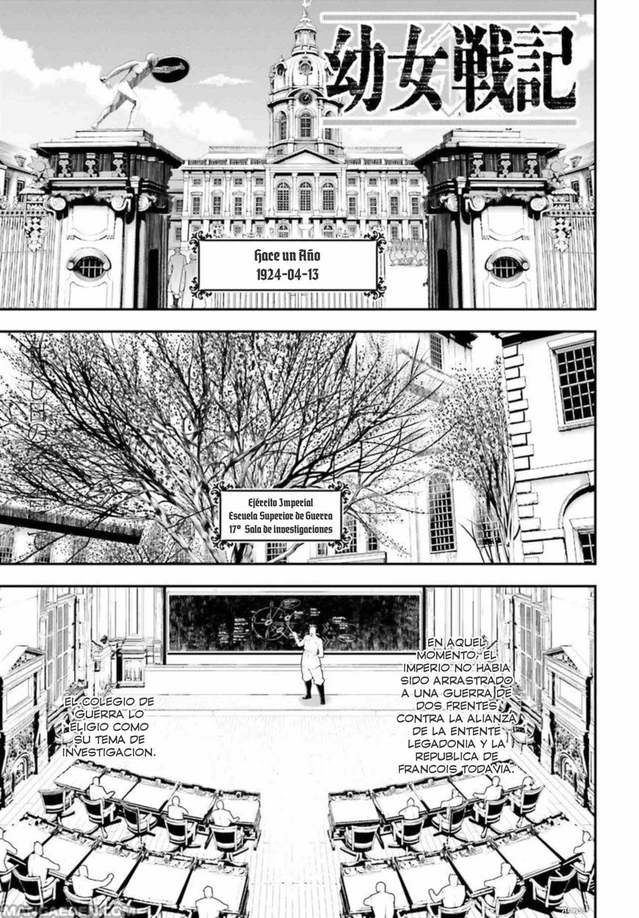 Youjo Senki Capitulo 35: Prueba de Fuego I página 3