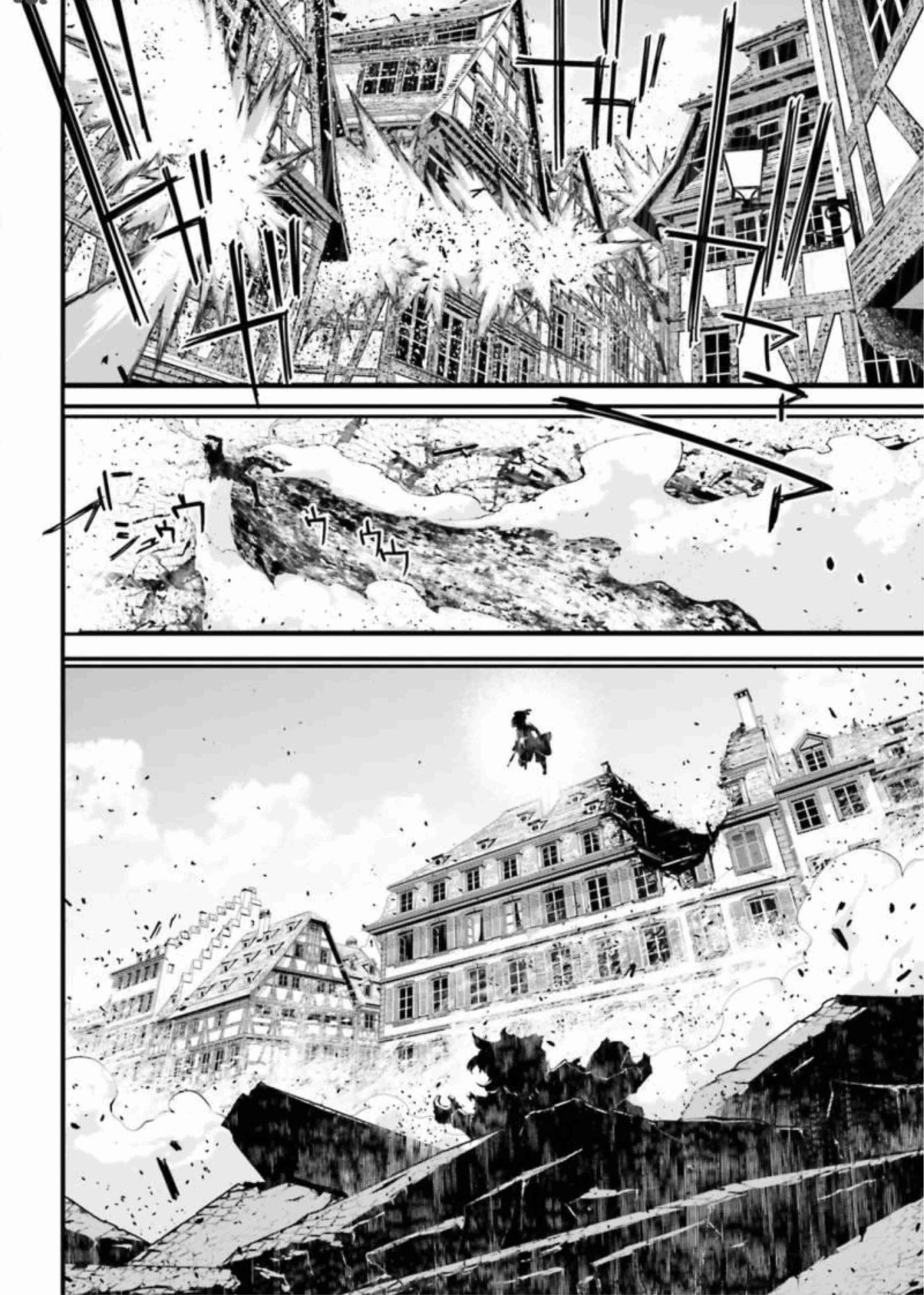 Youjo Senki Capitulo 37: Prueba de Fuego III página 27
