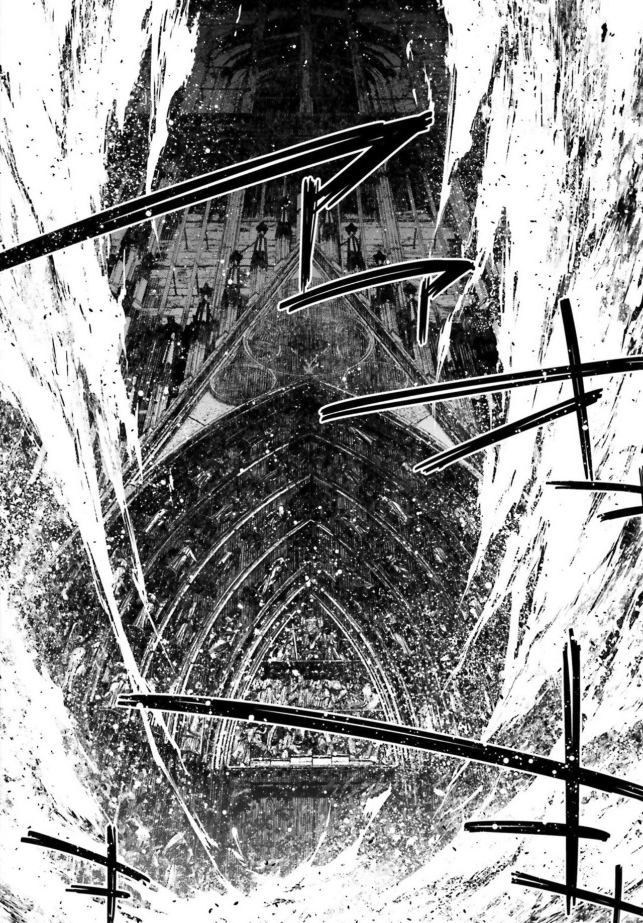 Youjo Senki Capitulo 38: Prueba de Fuego IV página 23