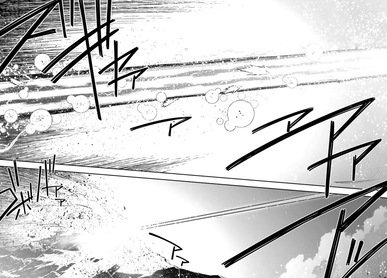 Youjo Senki Capitulo 4: La guardia del Rin II página 24