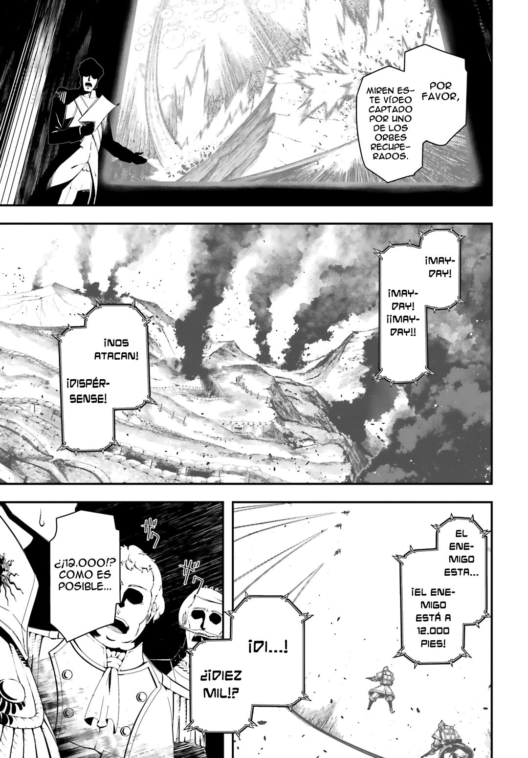 Youjo Senki Capitulo 4: La guardia del Rin II página 44