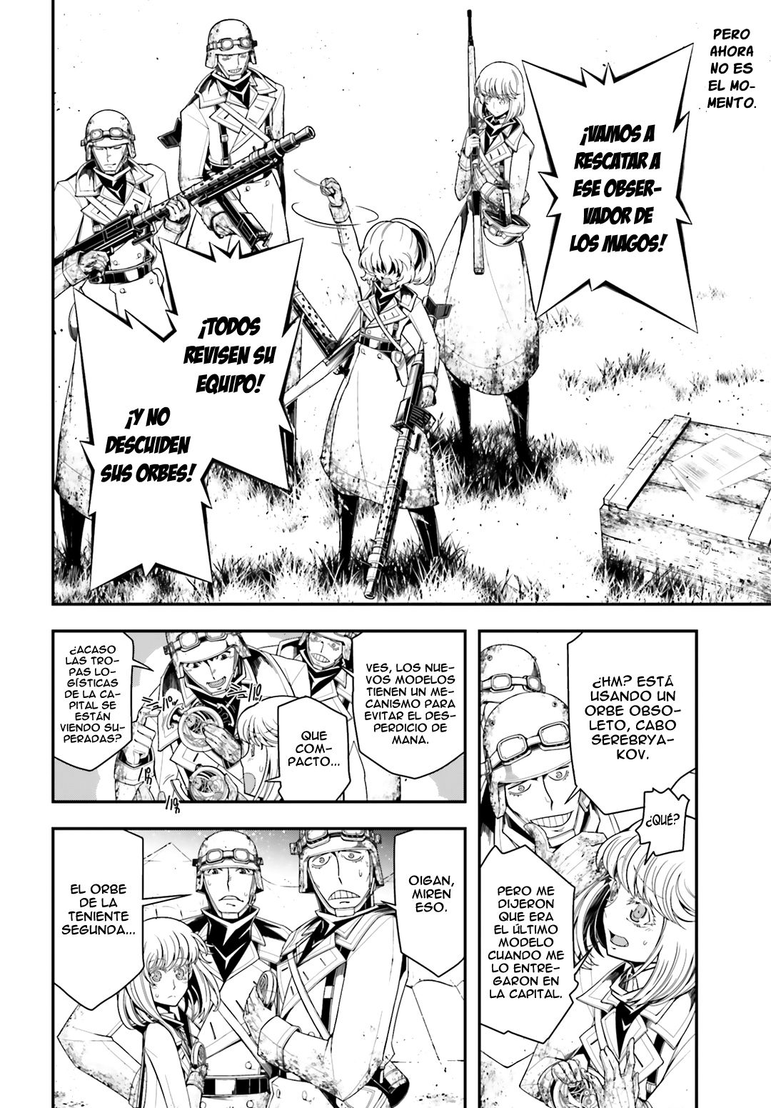 Youjo Senki Capitulo 4: La guardia del Rin II página 5