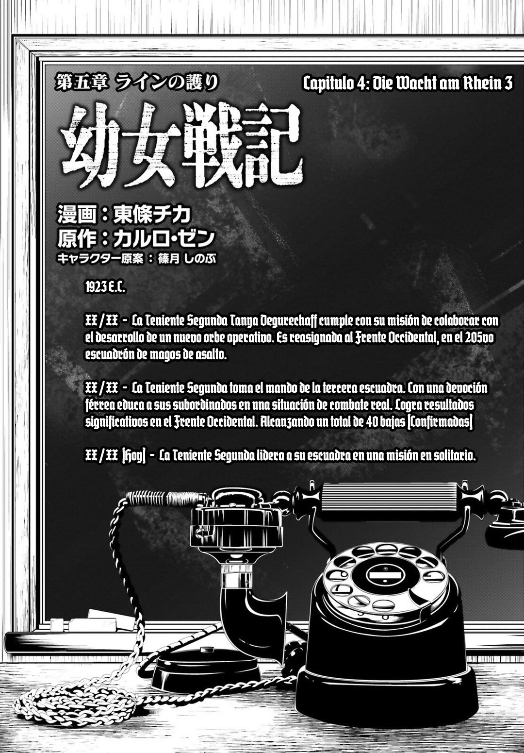 Youjo Senki Capitulo 4: La guardia del Rin II página 8