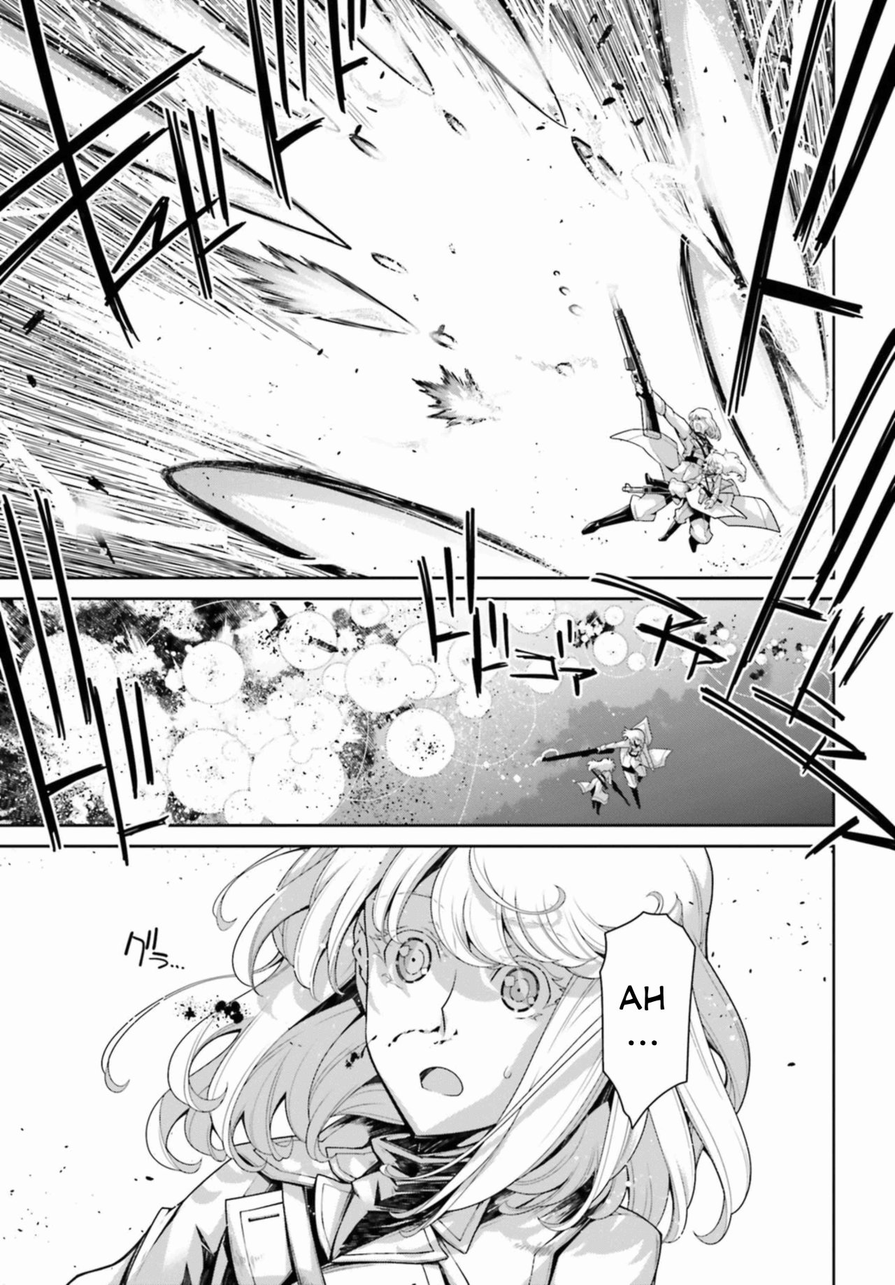 Youjo Senki Capitulo 41: Preparación para Avanzar I página 49