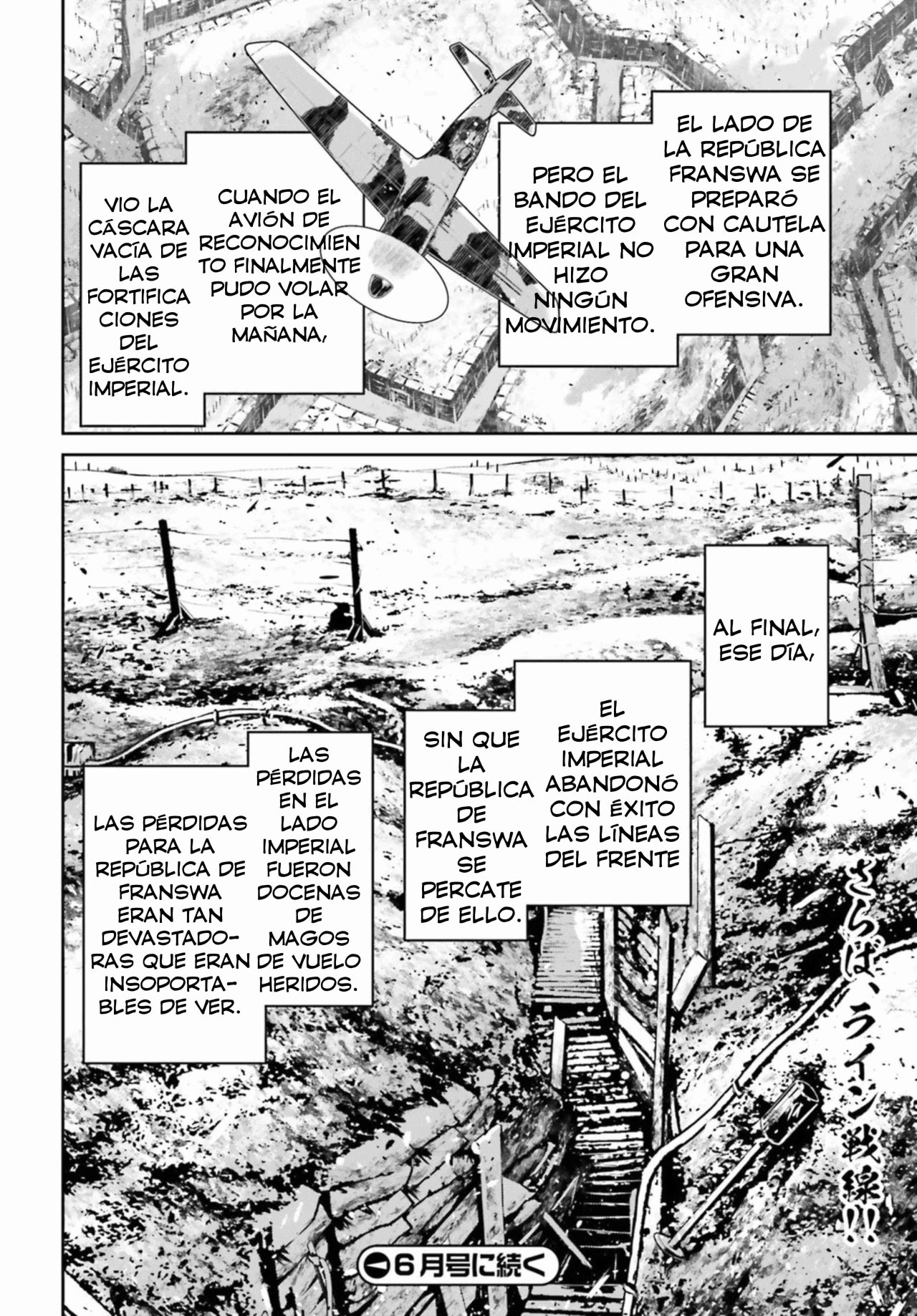 Youjo Senki Capitulo 41: Preparación para Avanzar I página 65
