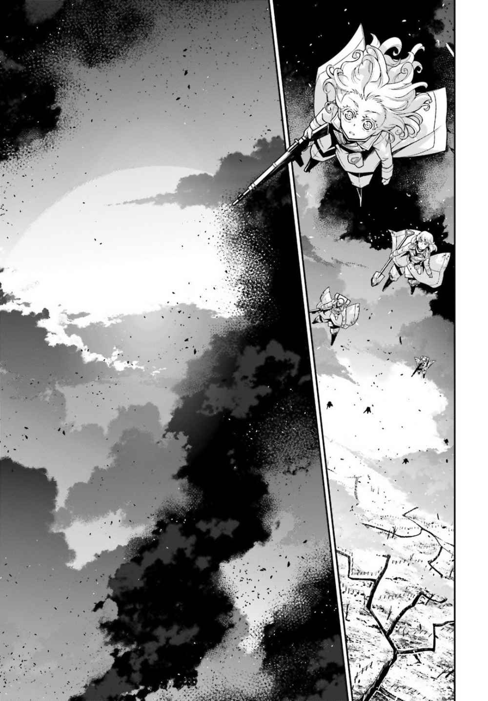 Youjo Senki Capitulo 42: Preparación para Avanzar II página 22