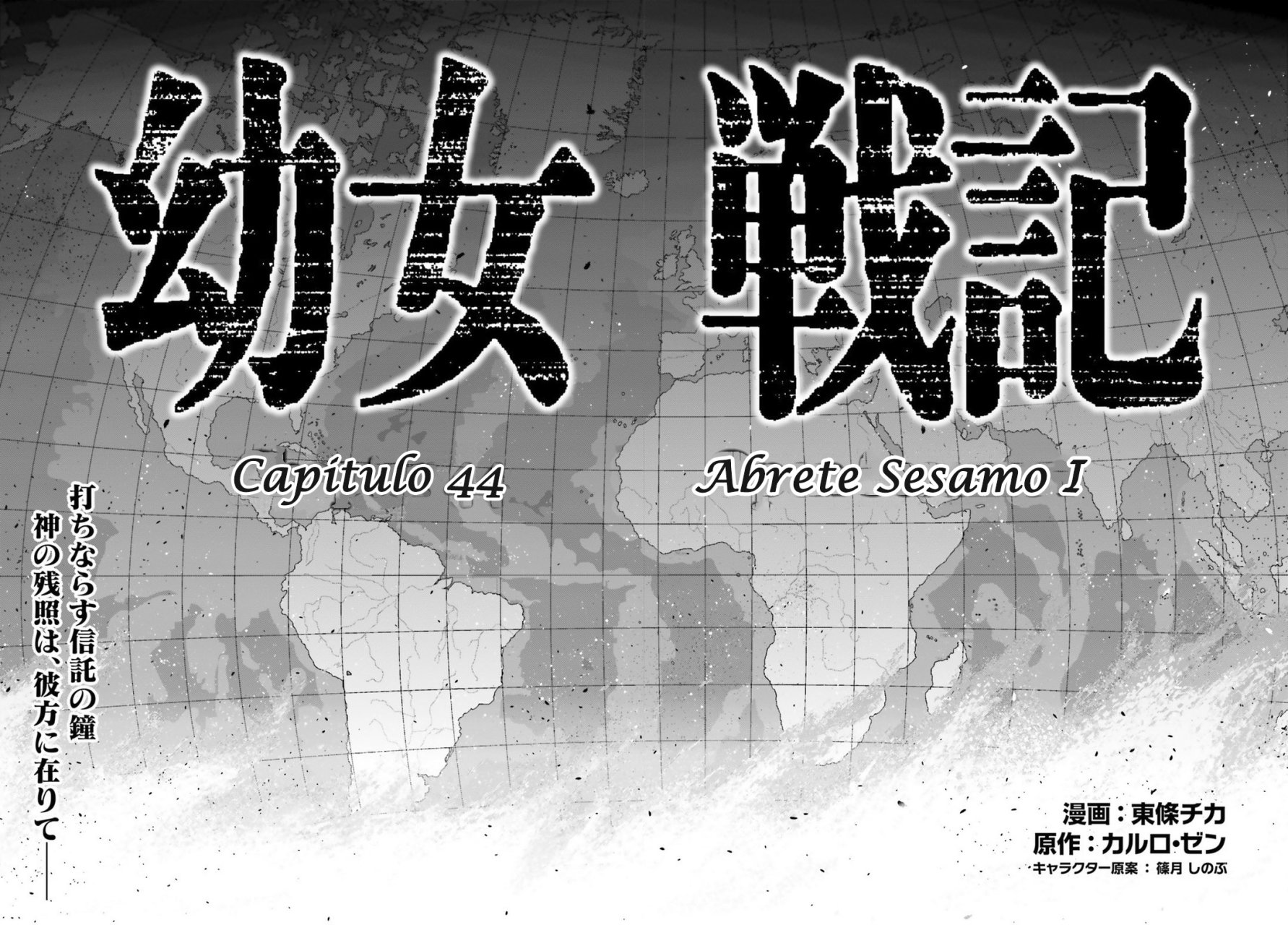 Youjo Senki Capitulo 44: Ábrete sésamo I página 13