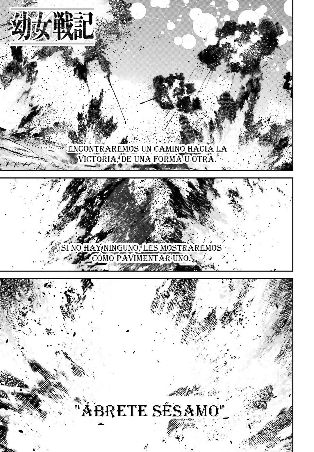 Youjo Senki Capitulo 44: Ábrete sésamo I página 2