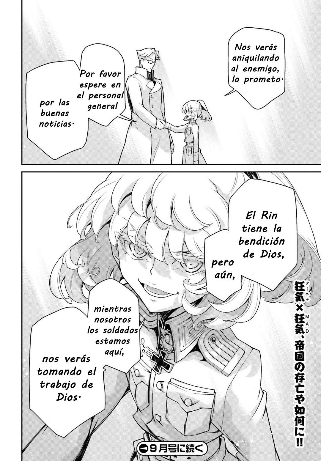Youjo Senki Capitulo 44: Ábrete sésamo I página 71