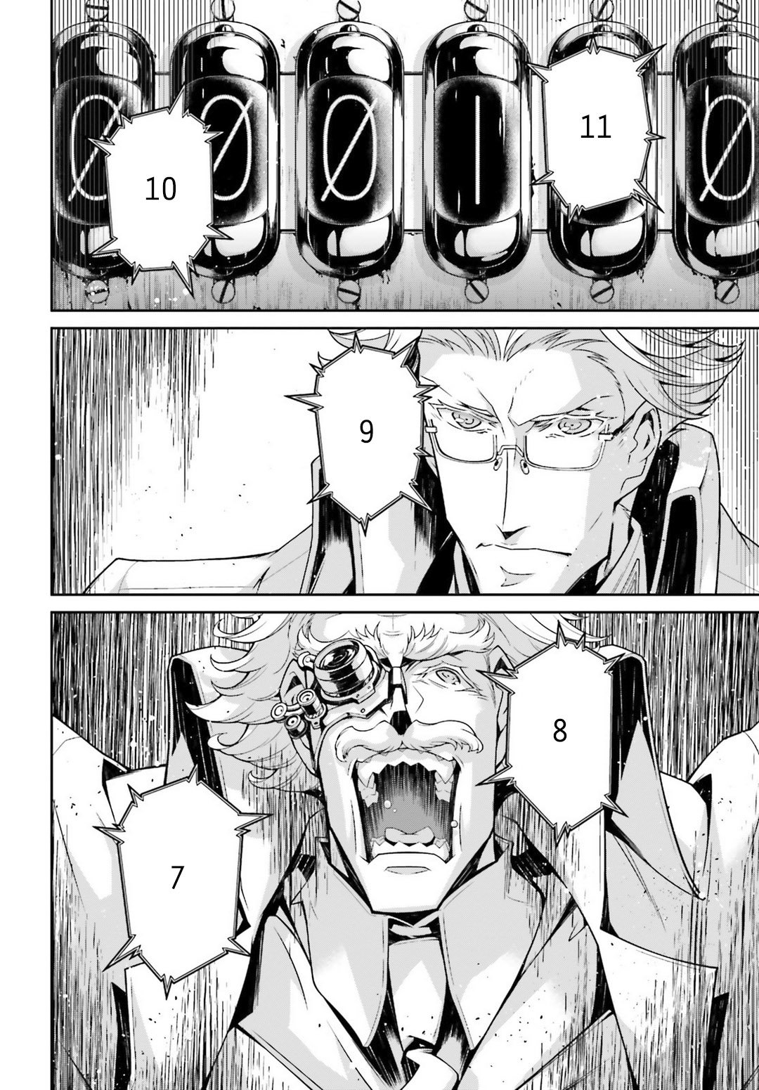 Youjo Senki Capitulo 45: Ábrete sésamo II página 18