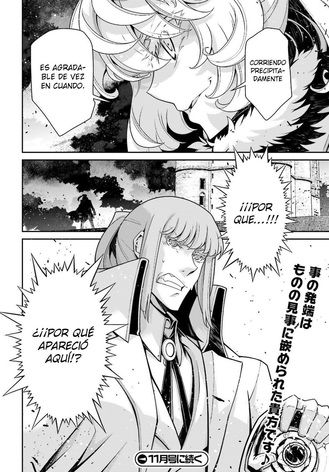 Youjo Senki Capitulo 46: Ábrete sésamo III página 29
